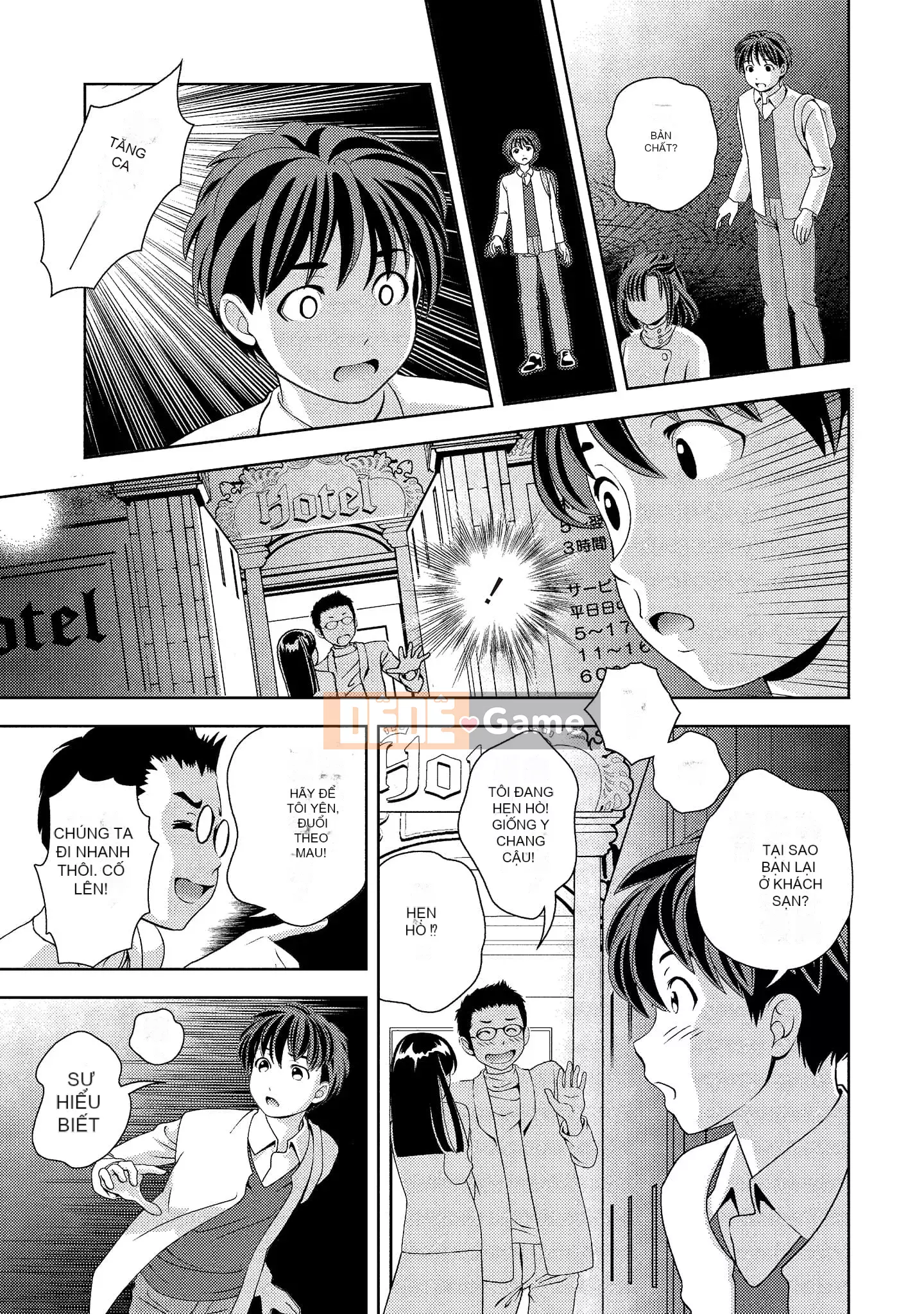 [Asamori Mizuki] Khó chịu và xấu hổ.