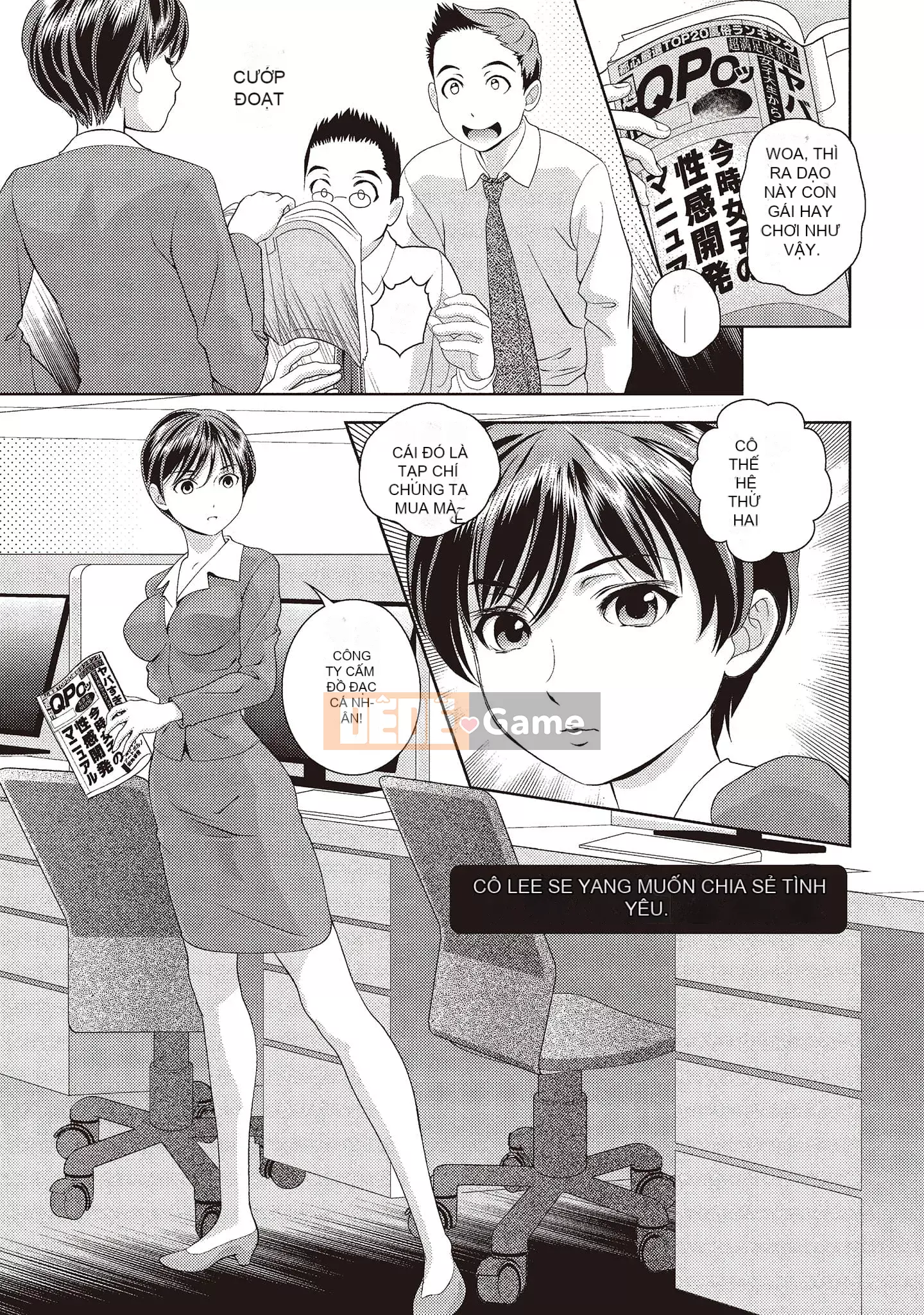 [Asamori Mizuki] Khó chịu và xấu hổ.