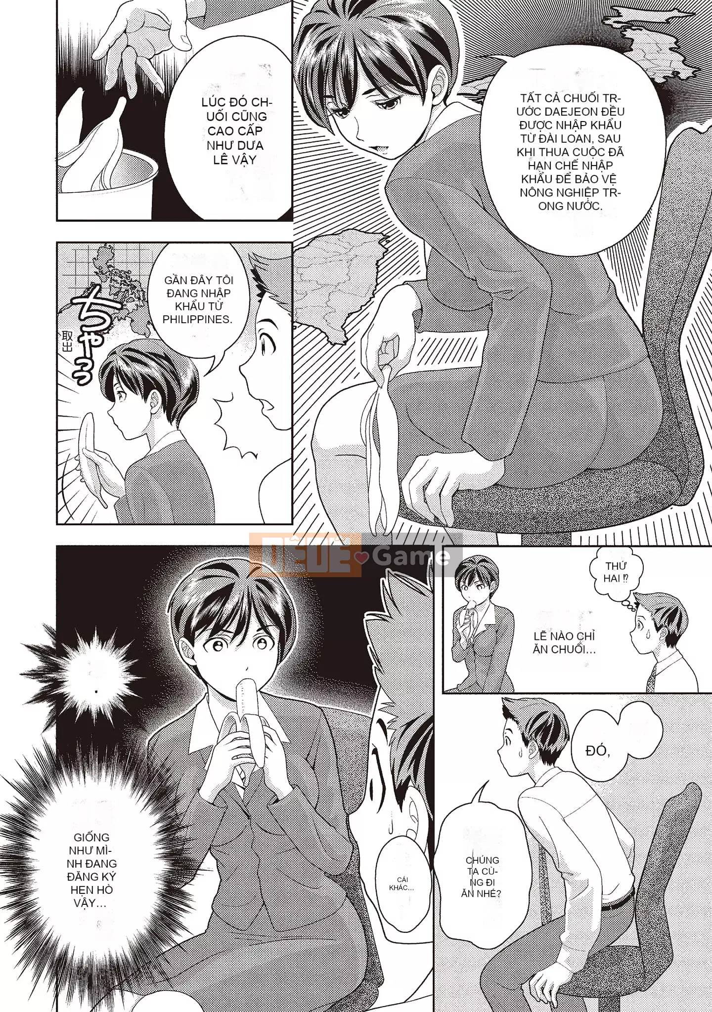 [Asamori Mizuki] Khó chịu và xấu hổ.