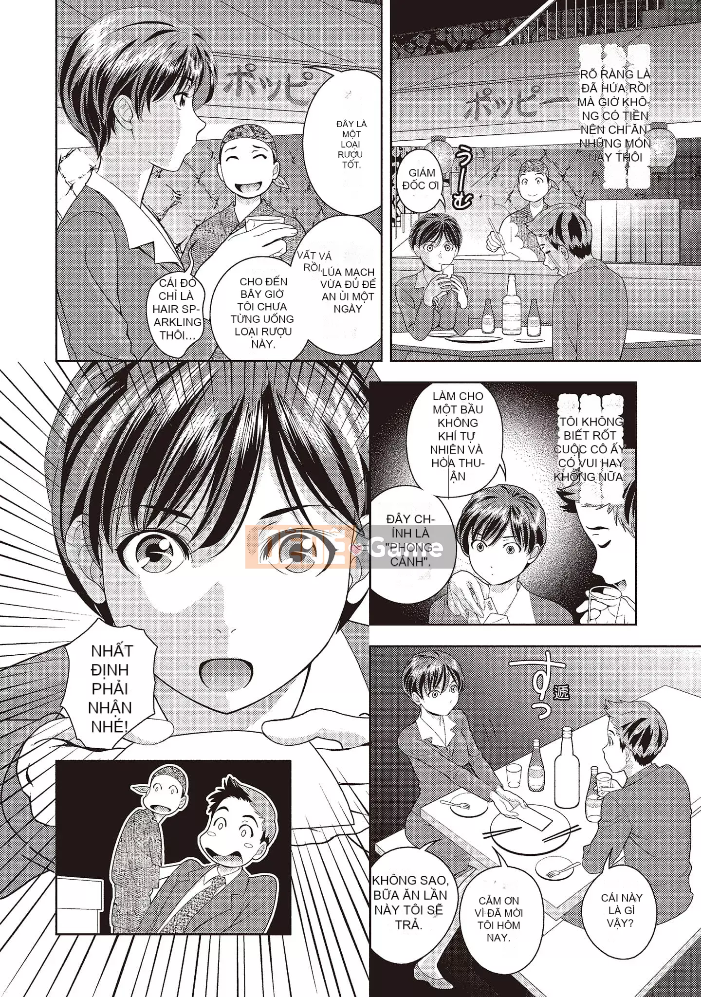 [Asamori Mizuki] Khó chịu và xấu hổ.