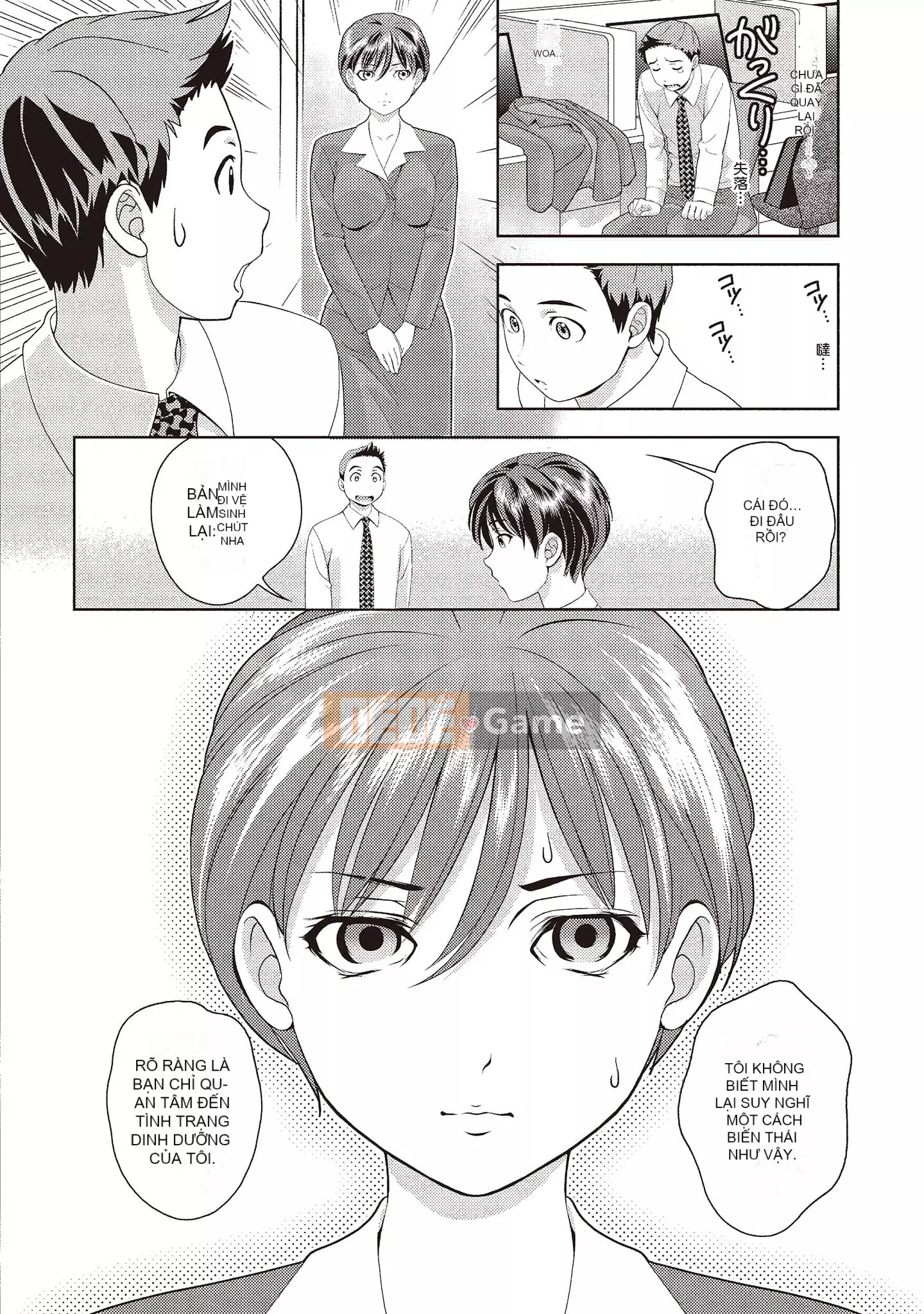 [Asamori Mizuki] Khó chịu và xấu hổ.