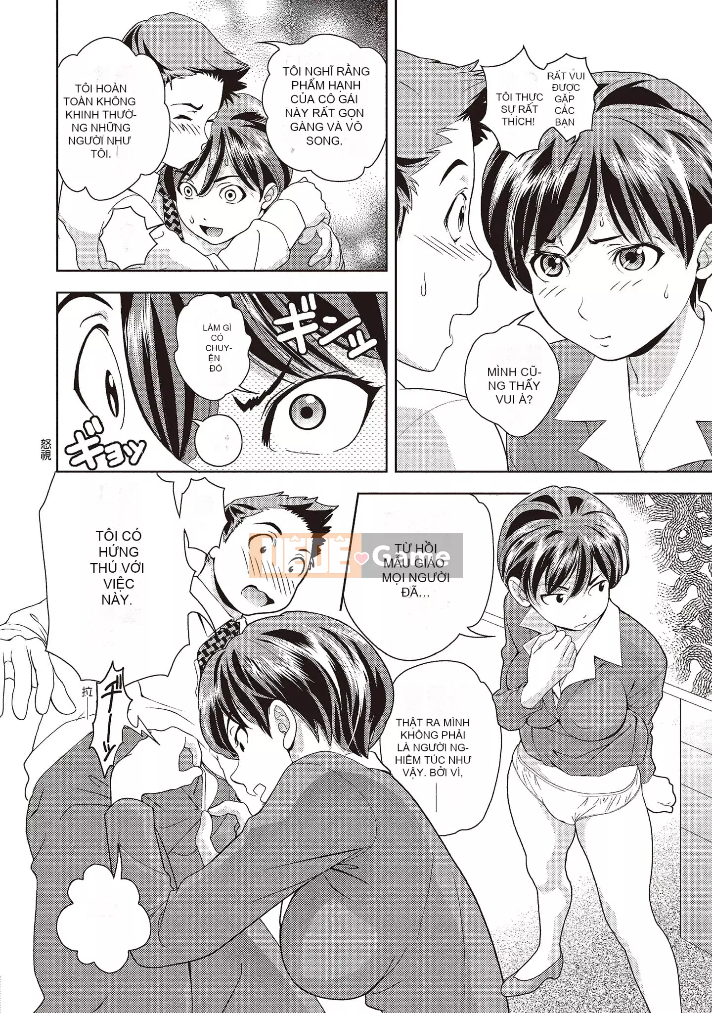 [Asamori Mizuki] Khó chịu và xấu hổ.