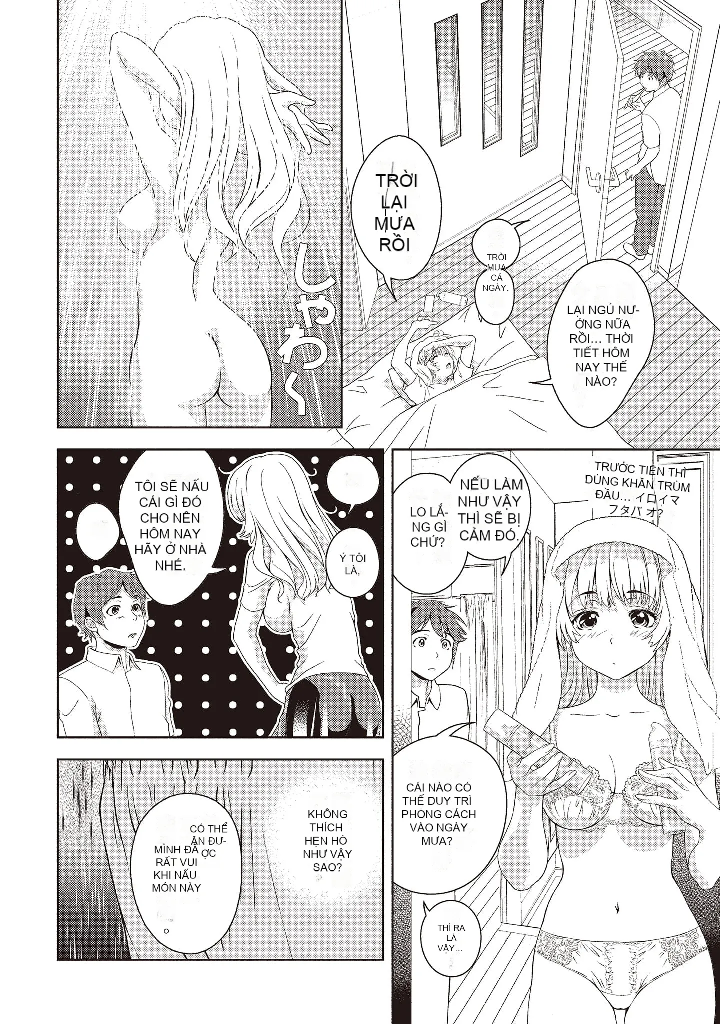 [Asamori Mizuki] Khó chịu và xấu hổ.