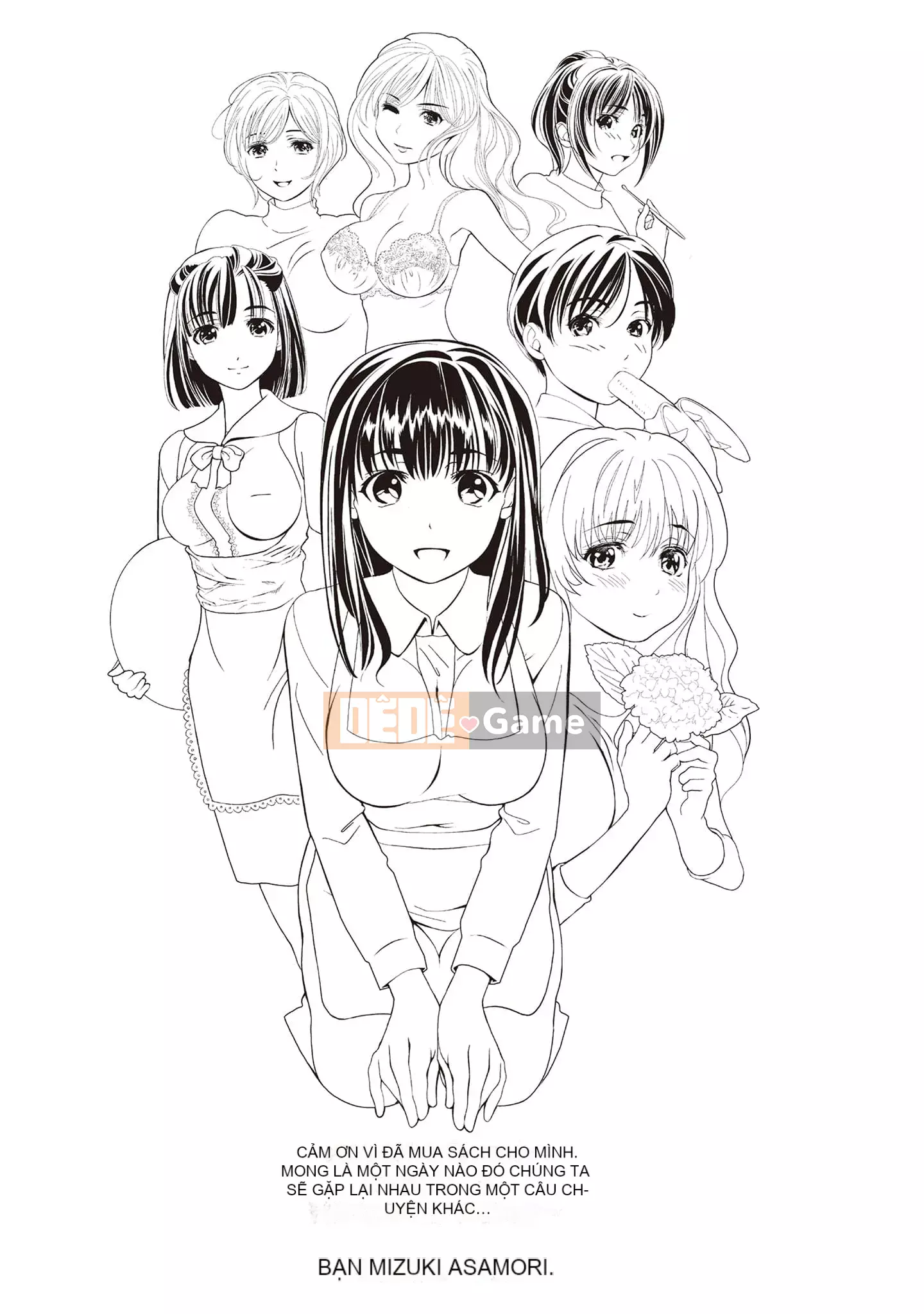 [Asamori Mizuki] Khó chịu và xấu hổ.