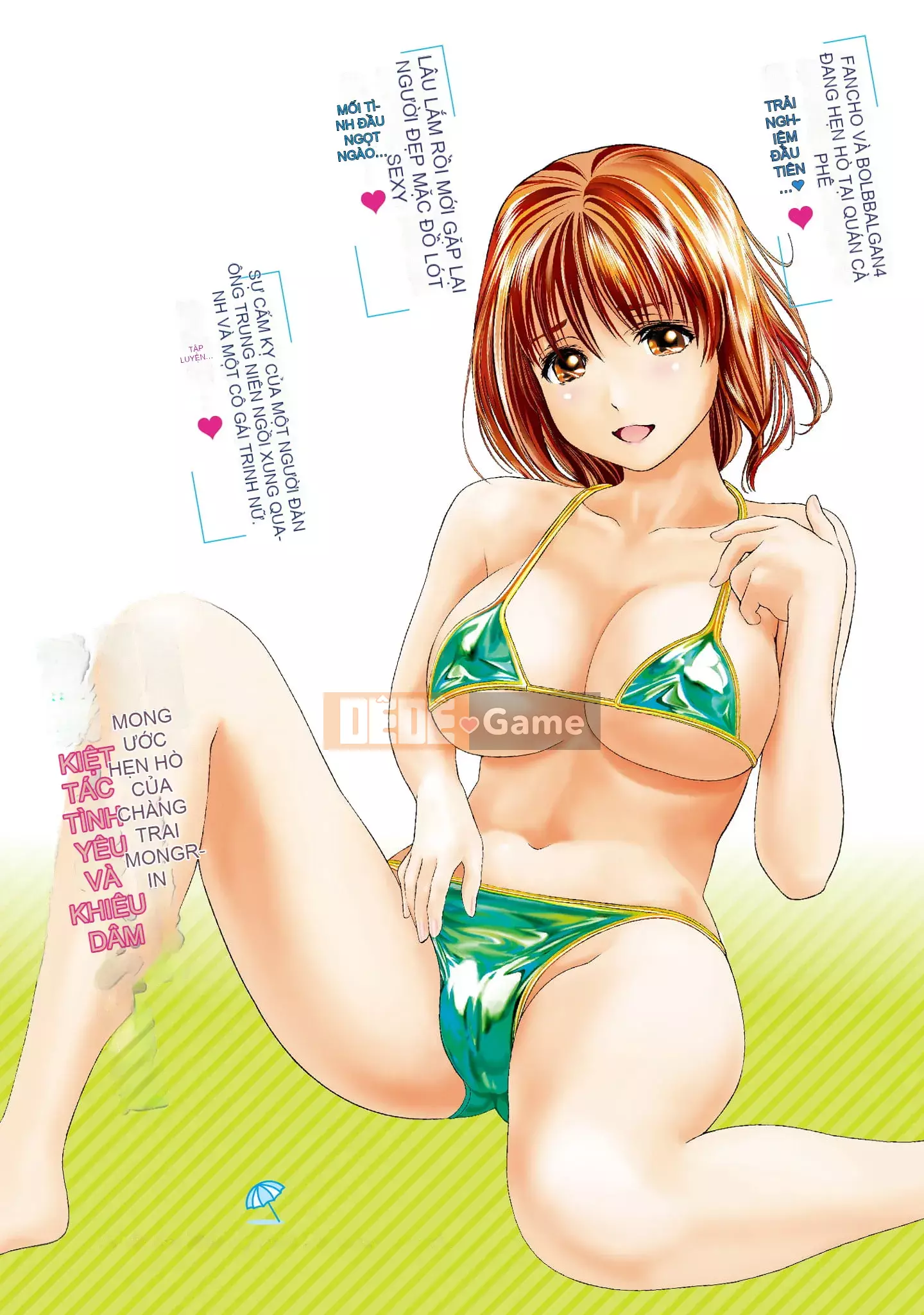 [Asamori Mizuki] Khó chịu và xấu hổ.