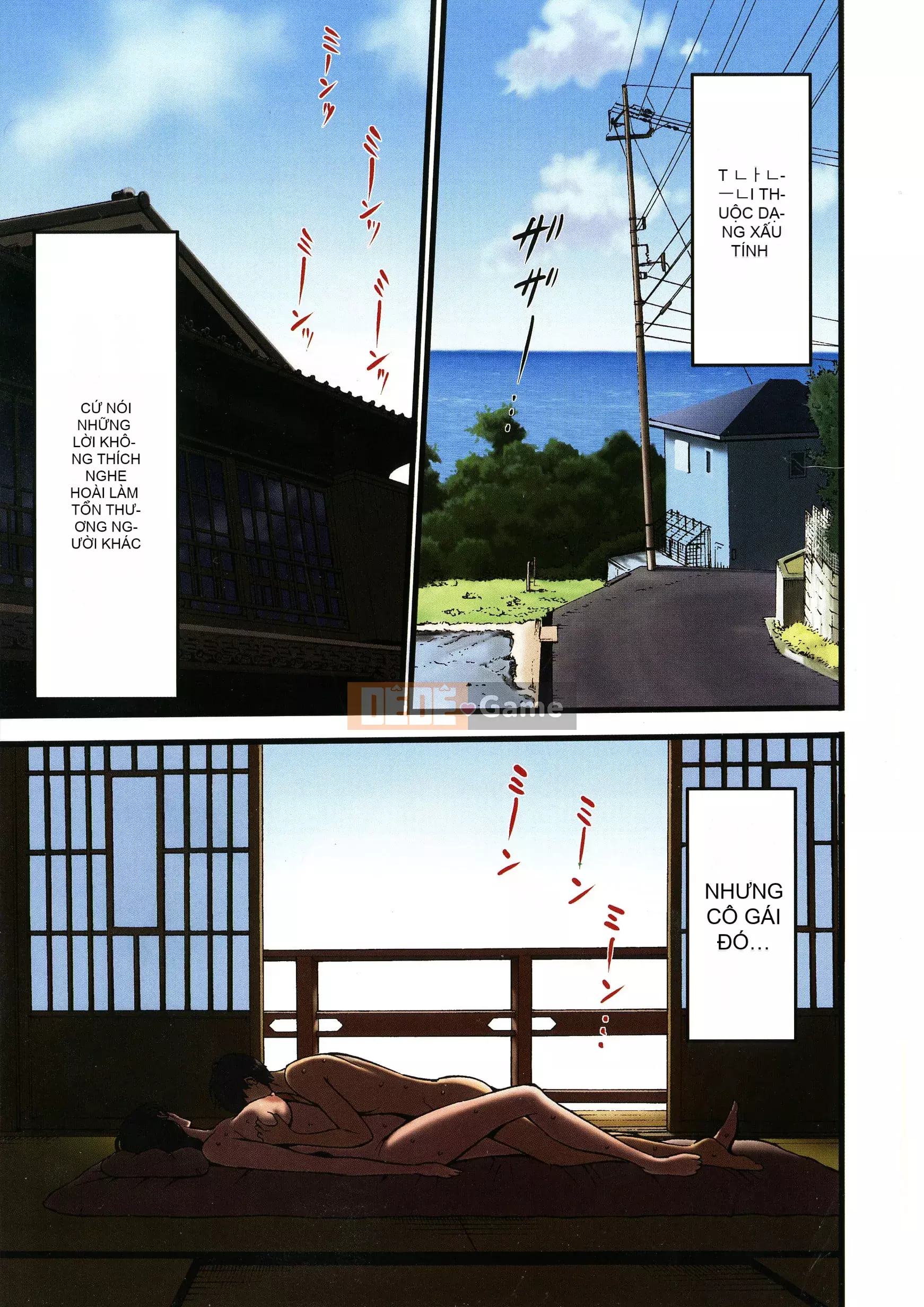 [Nagashima Chosuke] Người phụ nữ loạn luân [Nhóm Trung Quốc thiêng liêng màu tím]