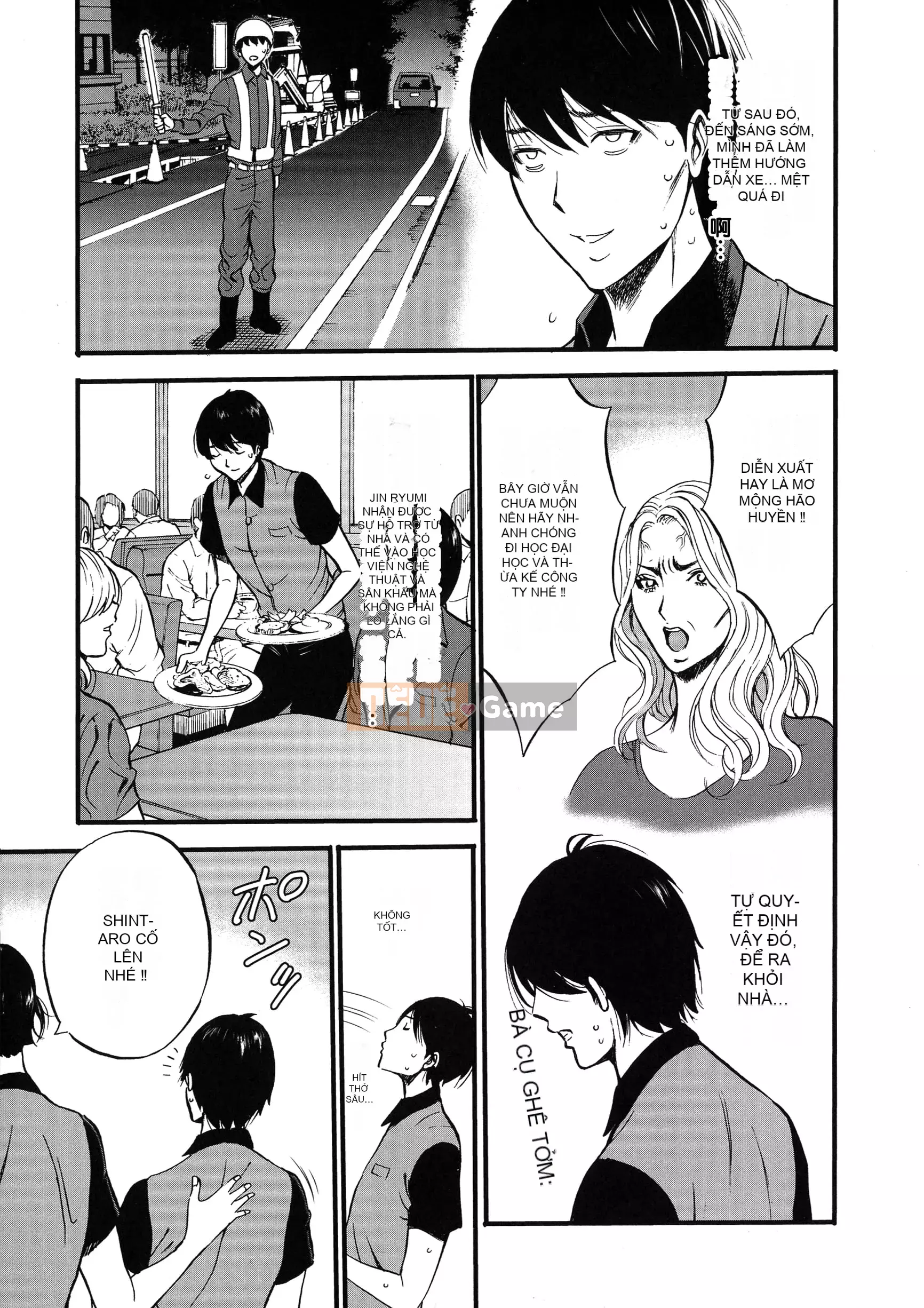 [Nagashima Chosuke] Người phụ nữ loạn luân [Nhóm Trung Quốc thiêng liêng màu tím]