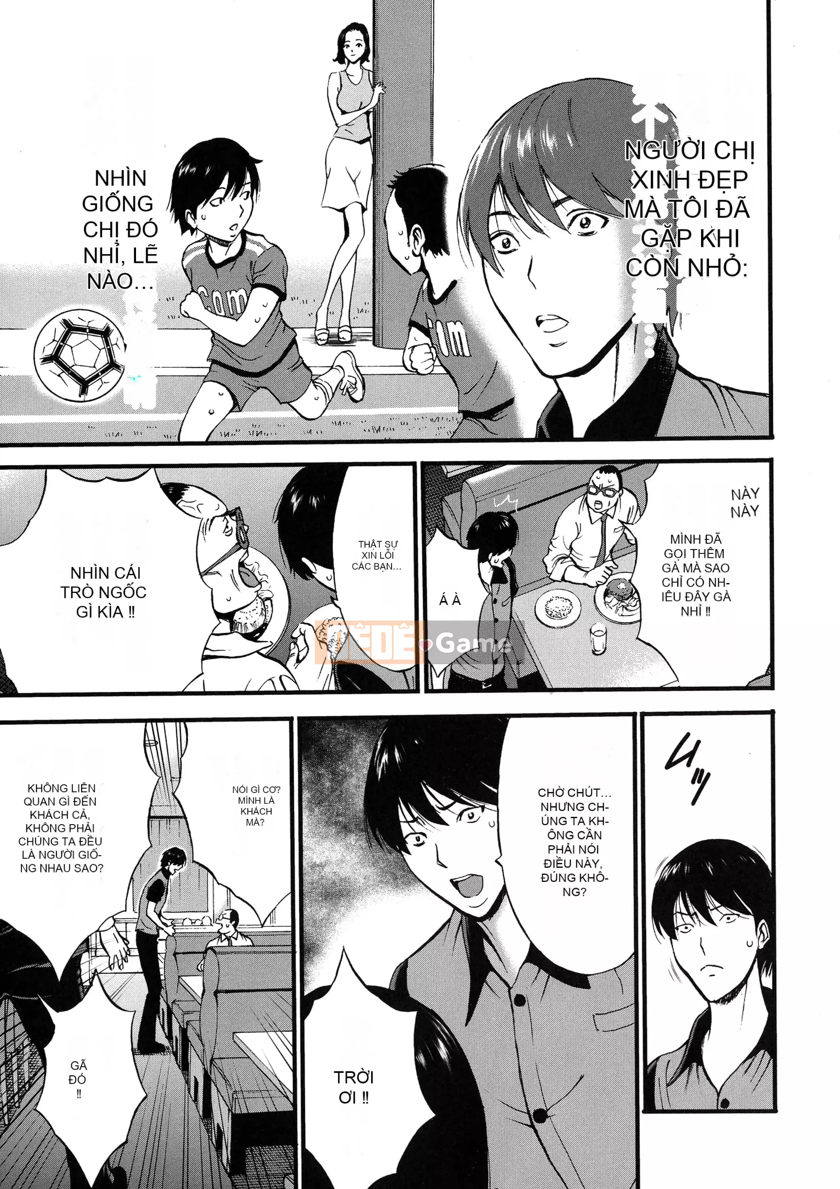 [Nagashima Chosuke] Người phụ nữ loạn luân [Nhóm Trung Quốc thiêng liêng màu tím]