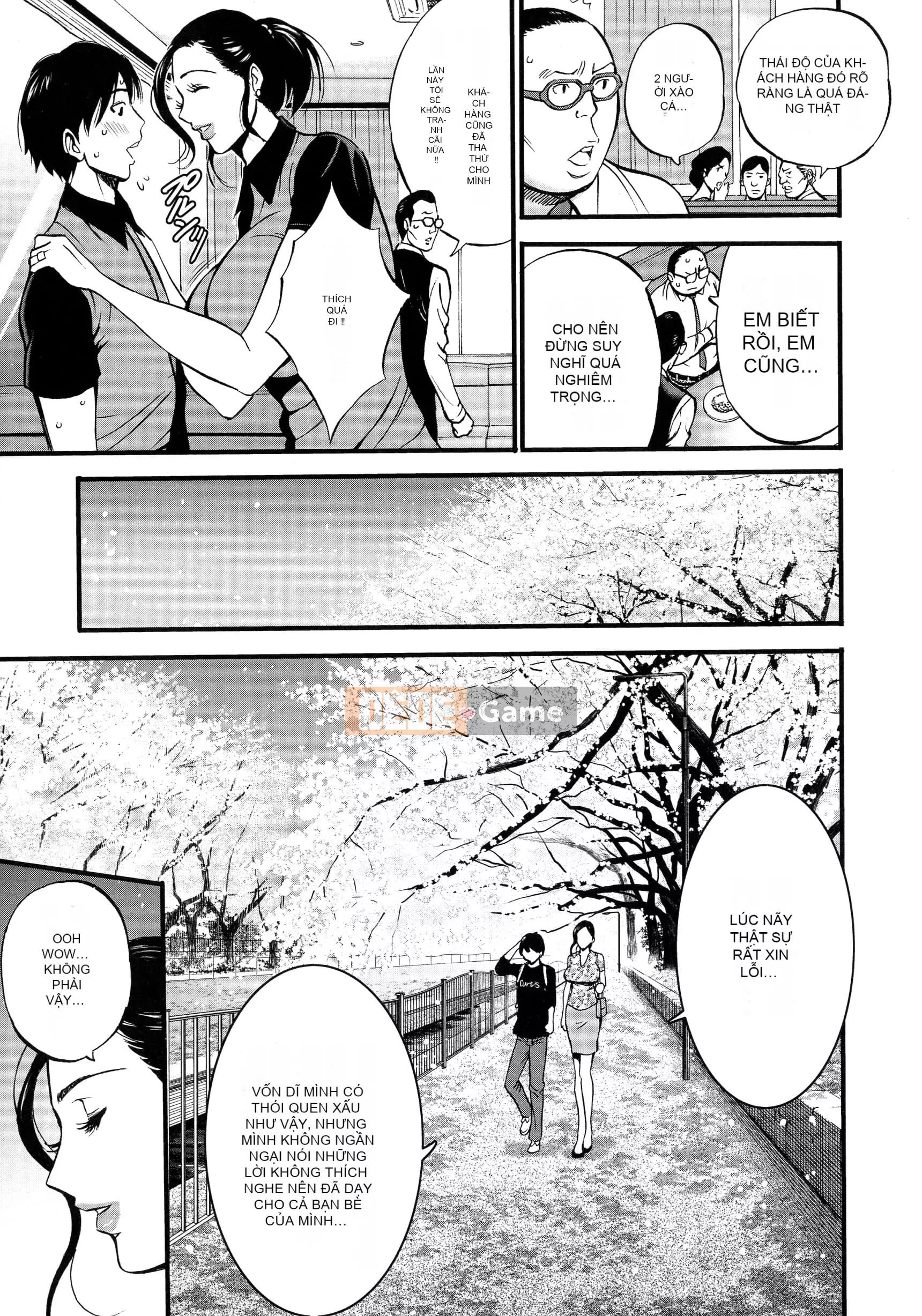 [Nagashima Chosuke] Người phụ nữ loạn luân [Nhóm Trung Quốc thiêng liêng màu tím]