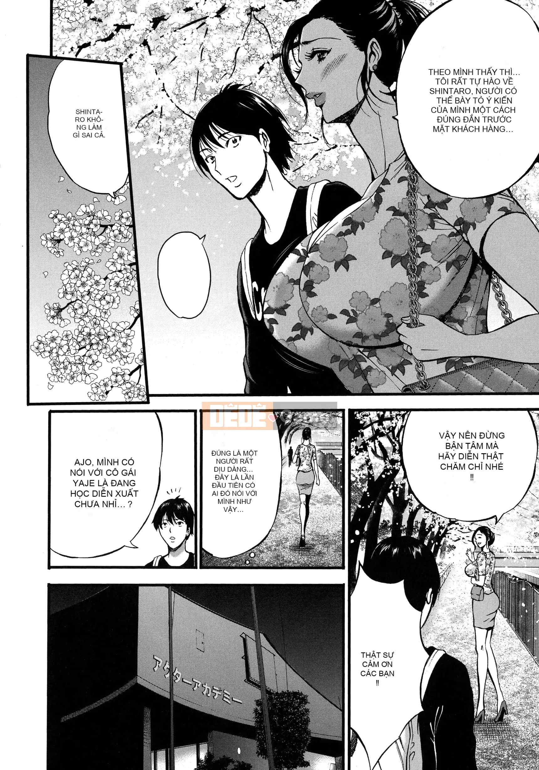 [Nagashima Chosuke] Người phụ nữ loạn luân [Nhóm Trung Quốc thiêng liêng màu tím]