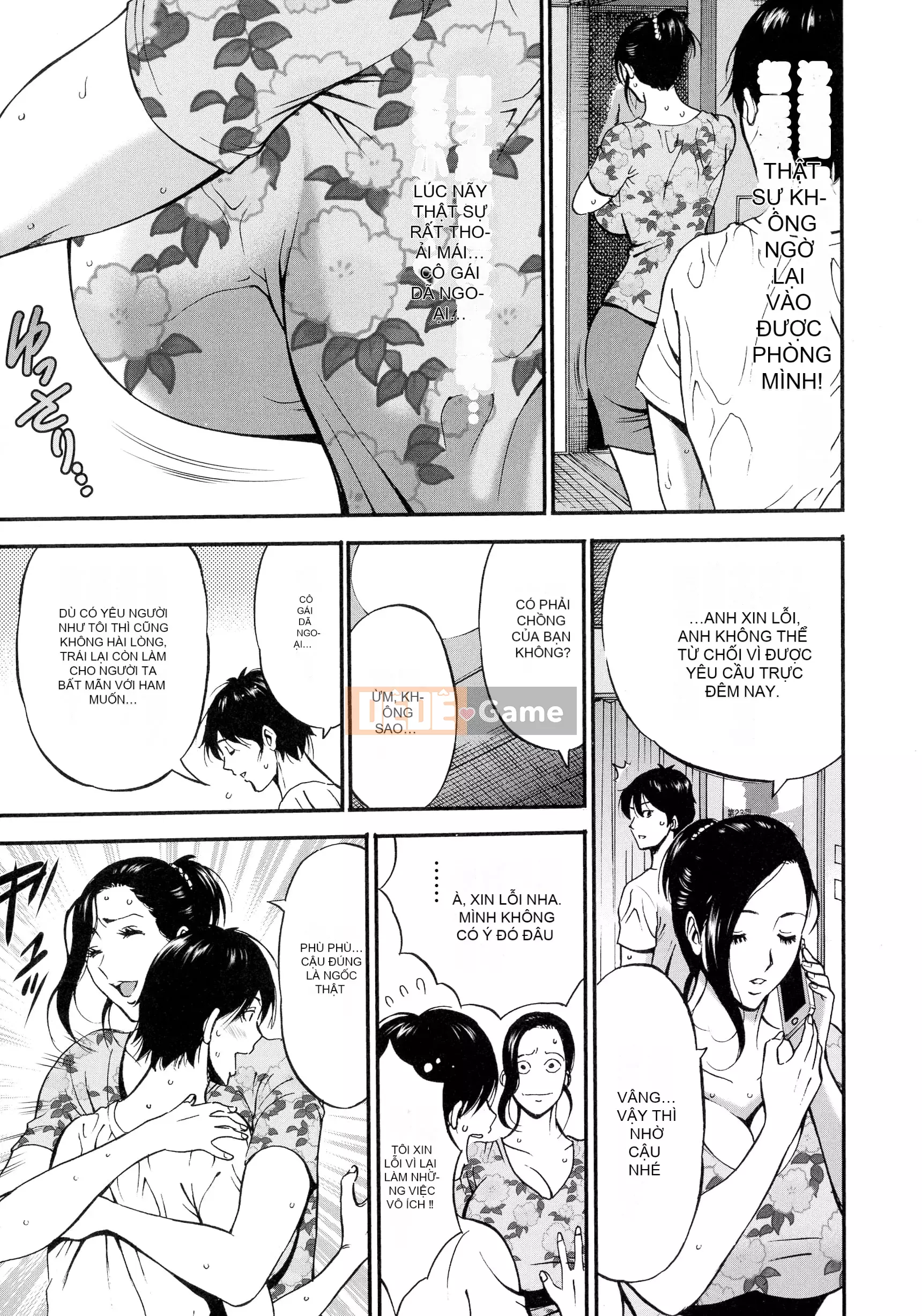 [Nagashima Chosuke] Người phụ nữ loạn luân [Nhóm Trung Quốc thiêng liêng màu tím]