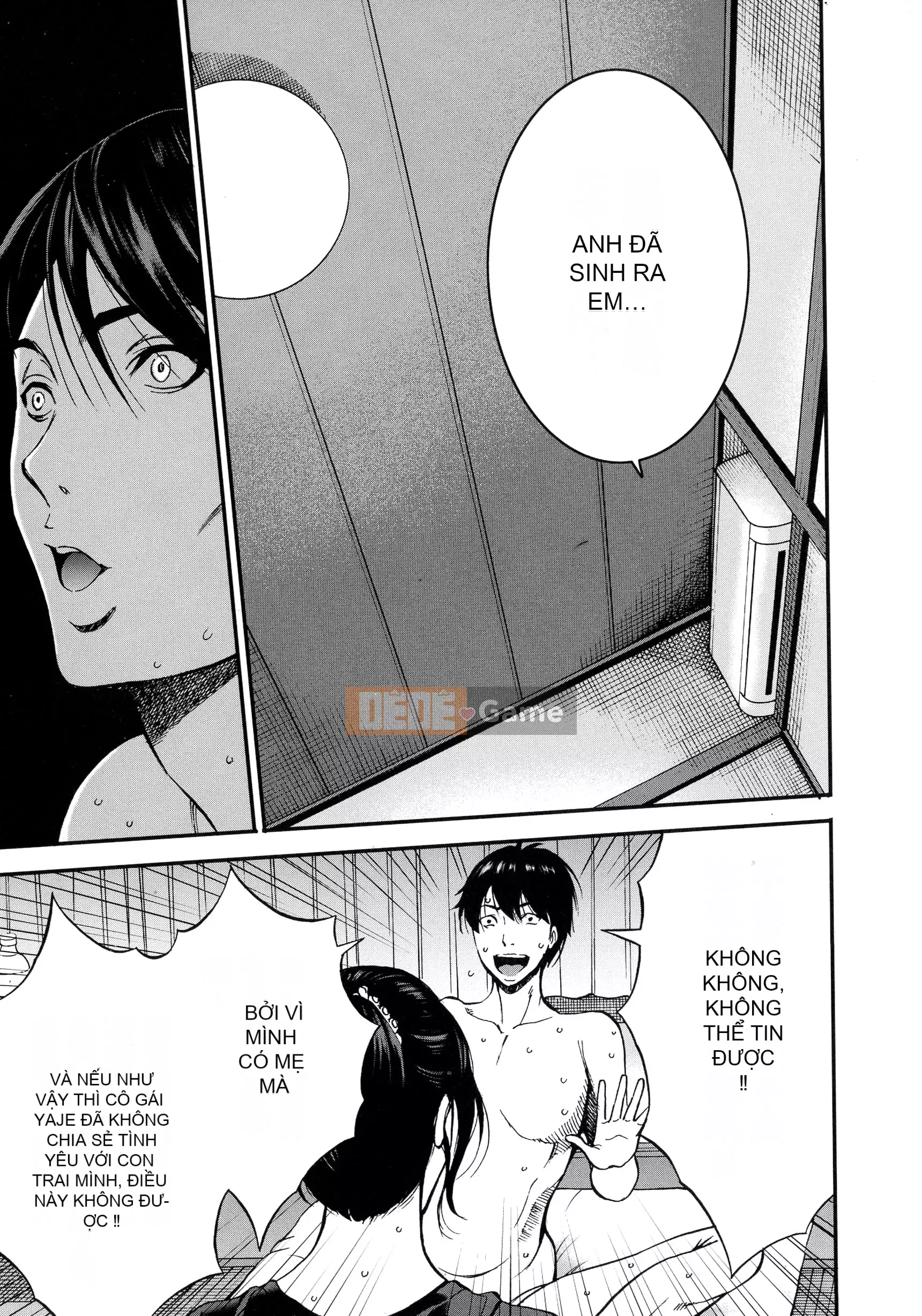 [Nagashima Chosuke] Người phụ nữ loạn luân [Nhóm Trung Quốc thiêng liêng màu tím]