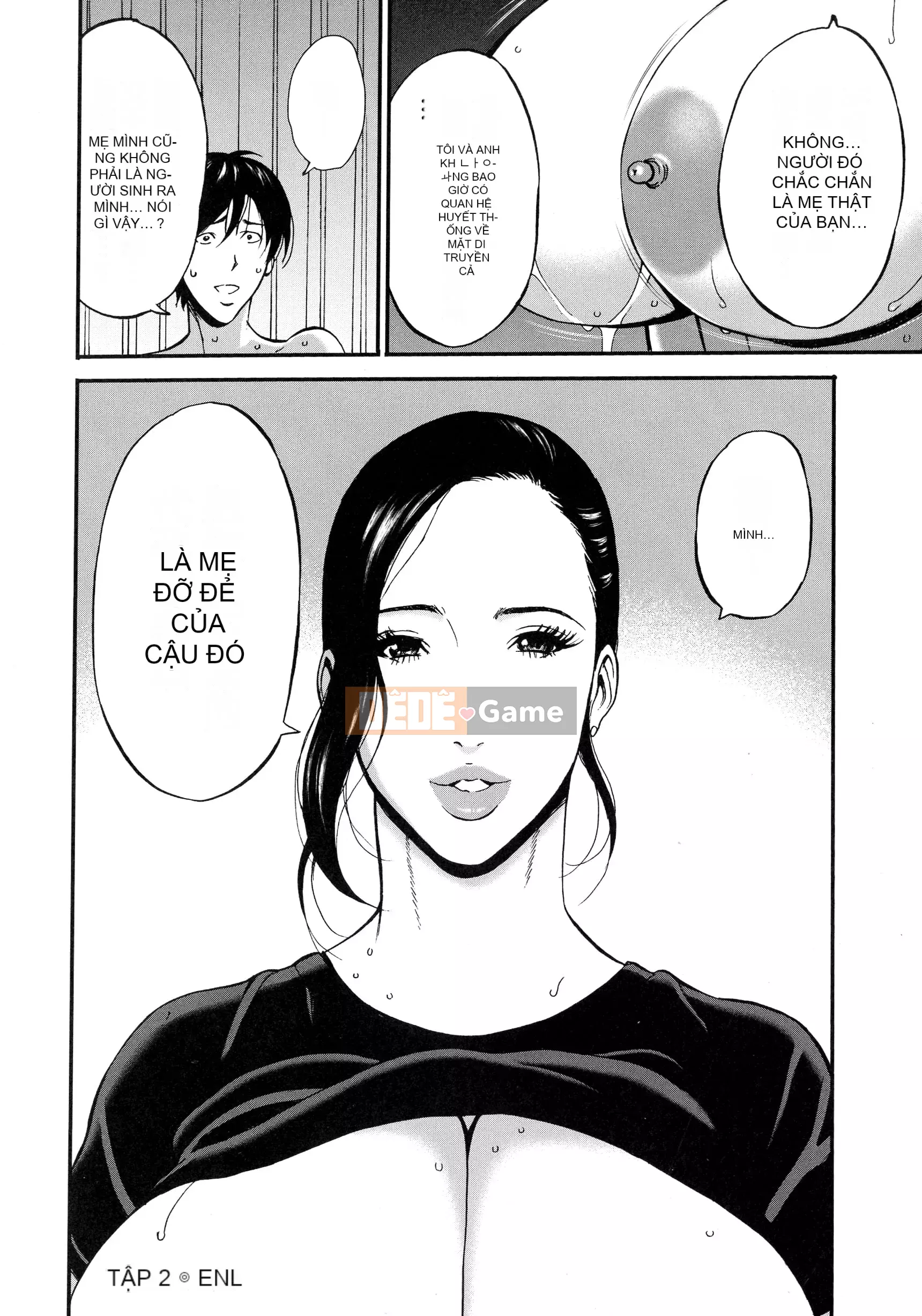 [Nagashima Chosuke] Người phụ nữ loạn luân [Nhóm Trung Quốc thiêng liêng màu tím]