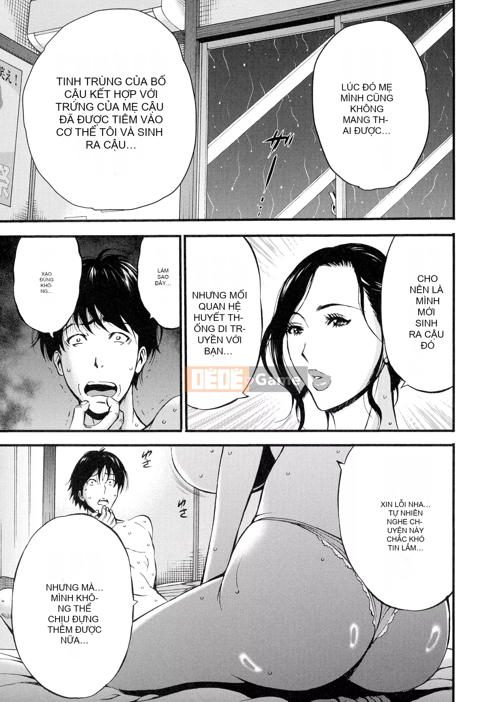 [Nagashima Chosuke] Người phụ nữ loạn luân [Nhóm Trung Quốc thiêng liêng màu tím]