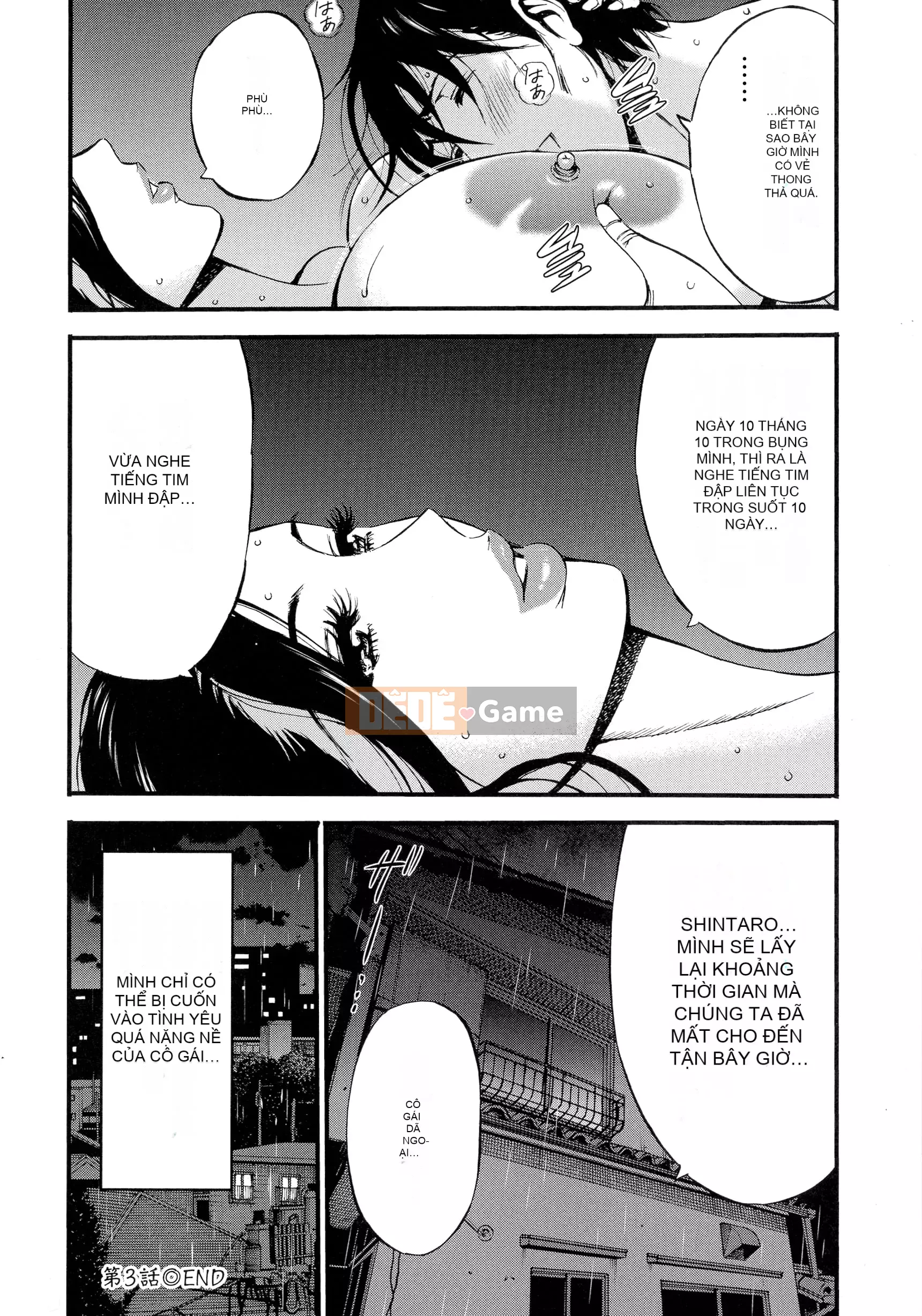 [Nagashima Chosuke] Người phụ nữ loạn luân [Nhóm Trung Quốc thiêng liêng màu tím]