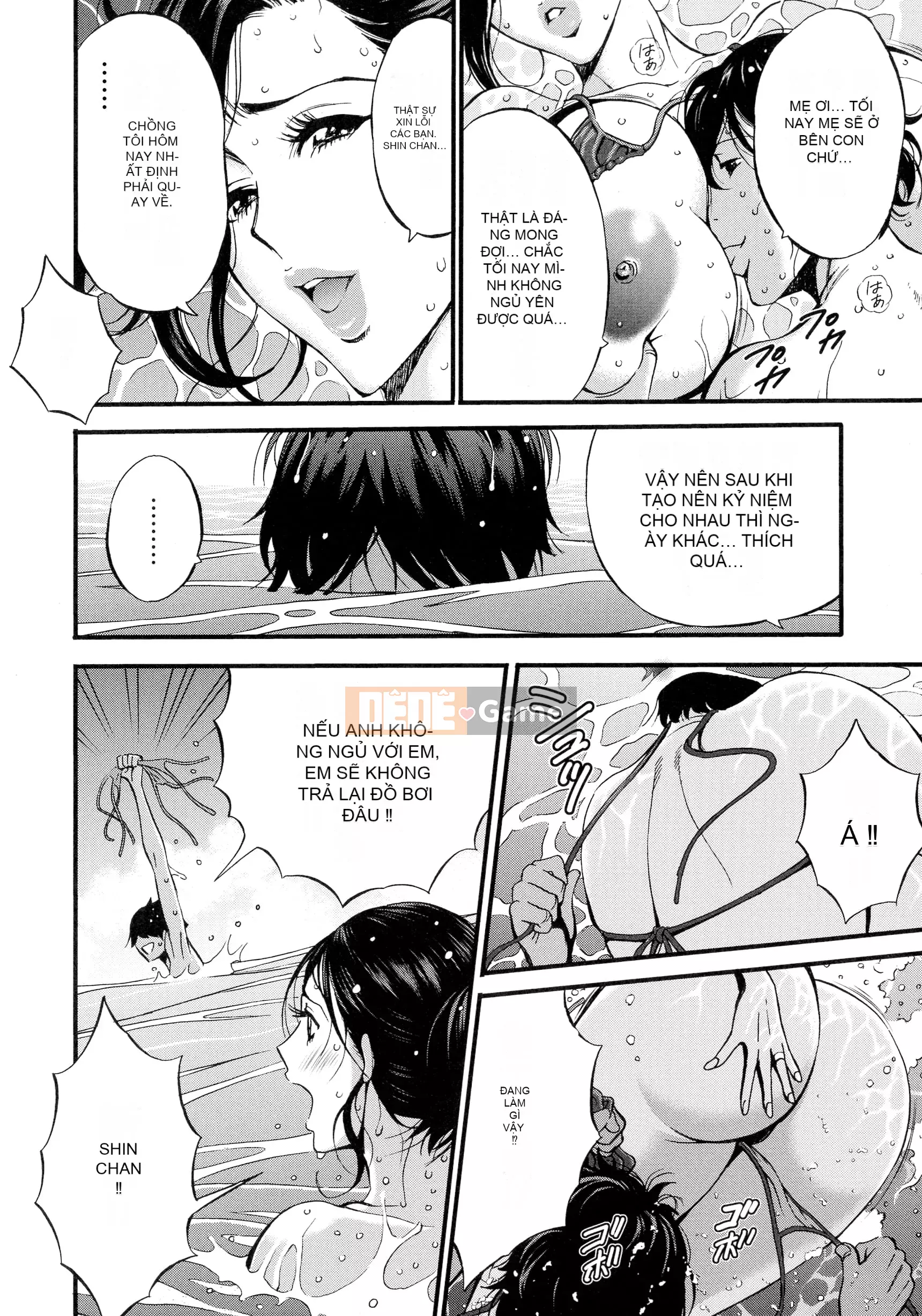 [Nagashima Chosuke] Người phụ nữ loạn luân [Nhóm Trung Quốc thiêng liêng màu tím]