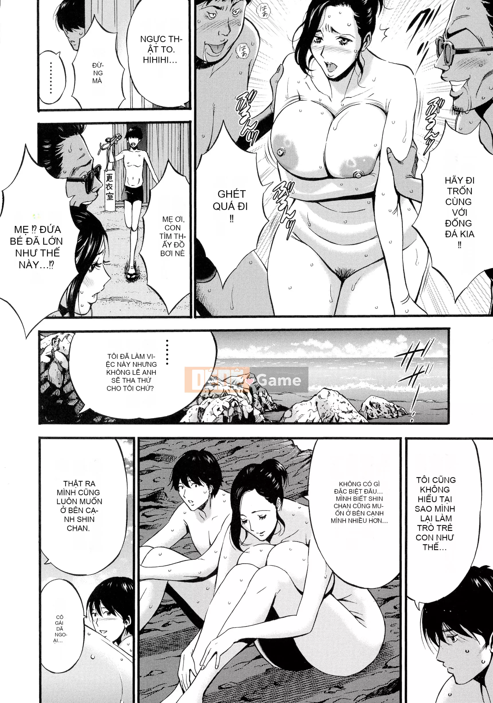 [Nagashima Chosuke] Người phụ nữ loạn luân [Nhóm Trung Quốc thiêng liêng màu tím]