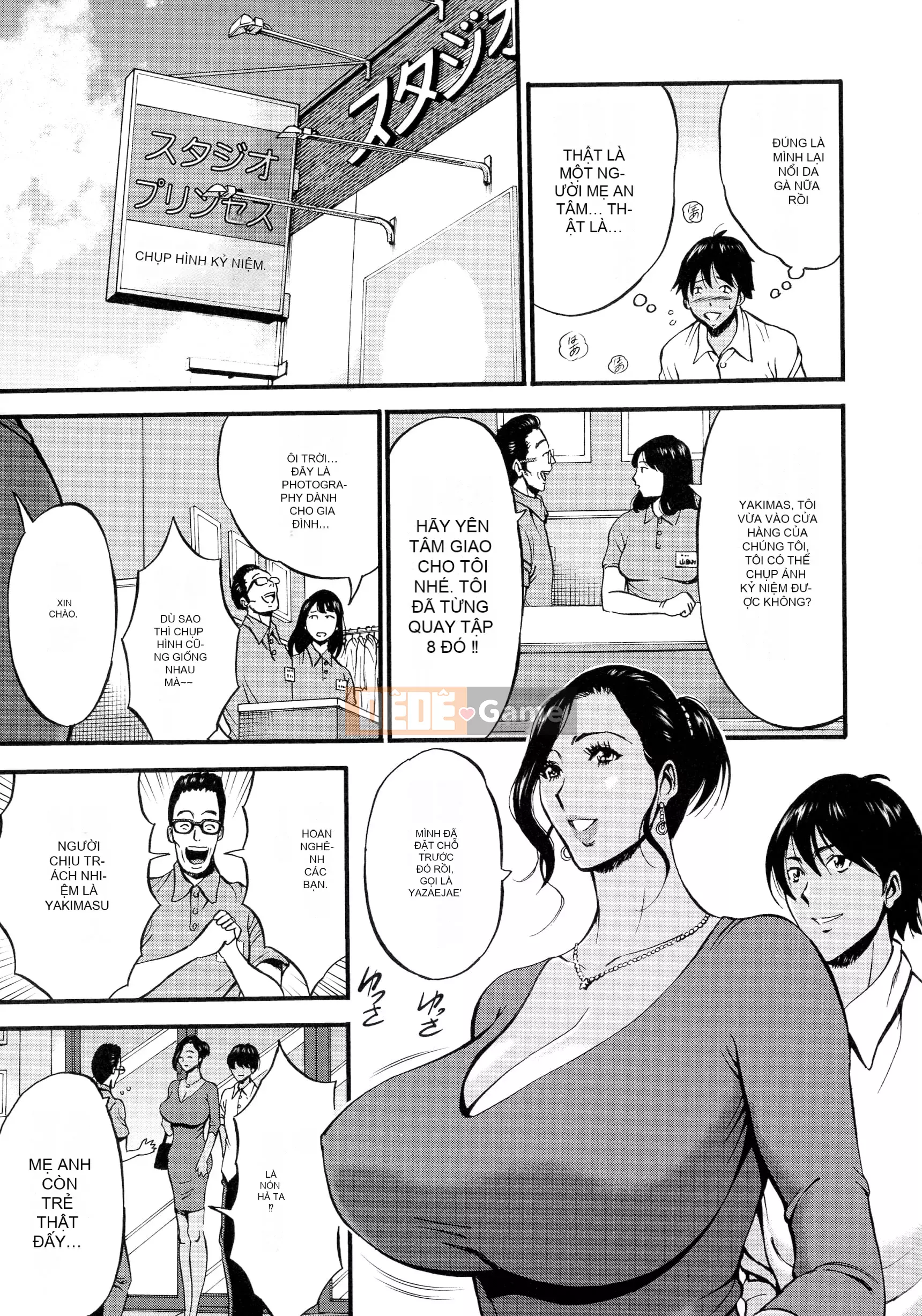 [Nagashima Chosuke] Người phụ nữ loạn luân [Nhóm Trung Quốc thiêng liêng màu tím]