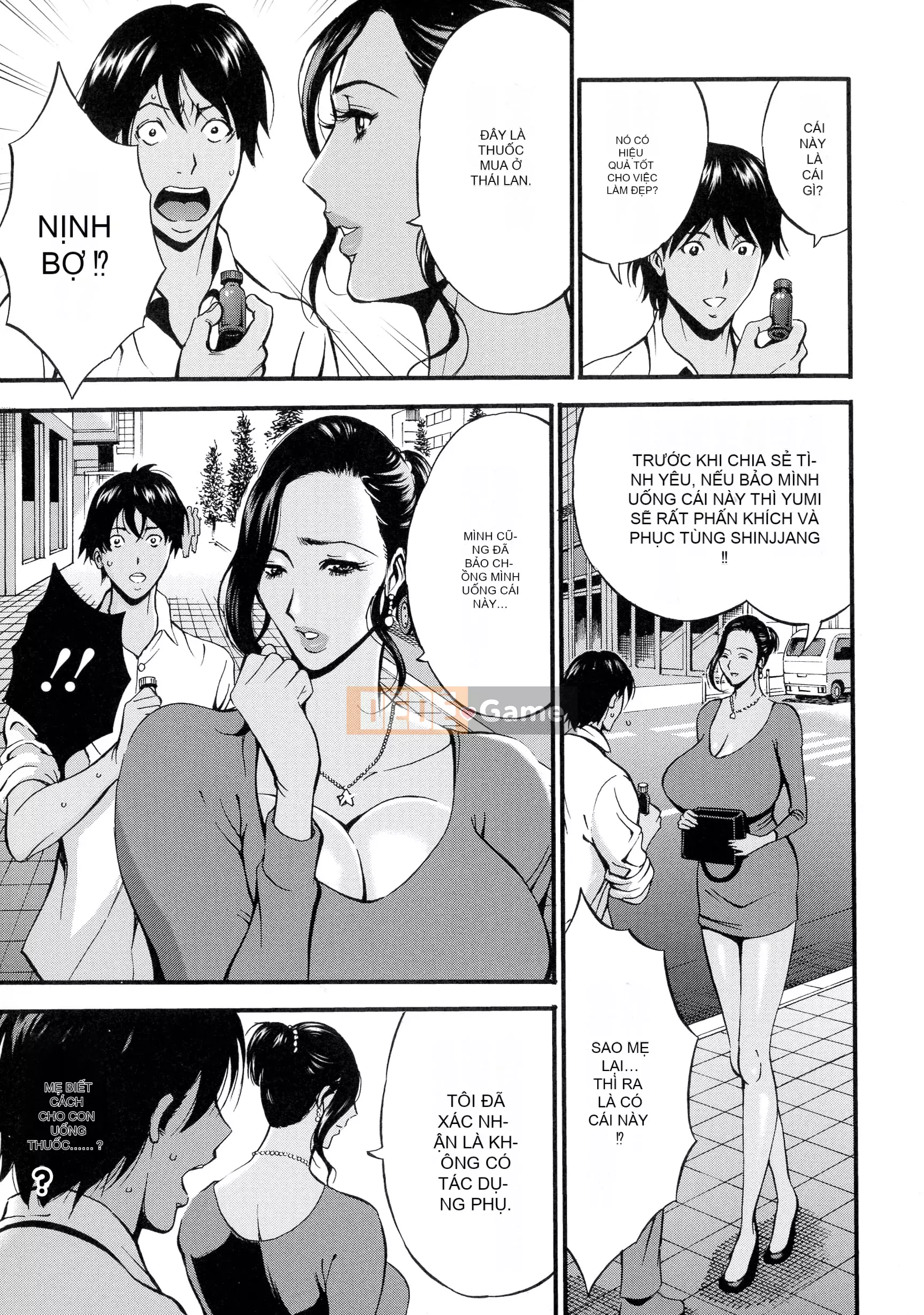 [Nagashima Chosuke] Người phụ nữ loạn luân [Nhóm Trung Quốc thiêng liêng màu tím]