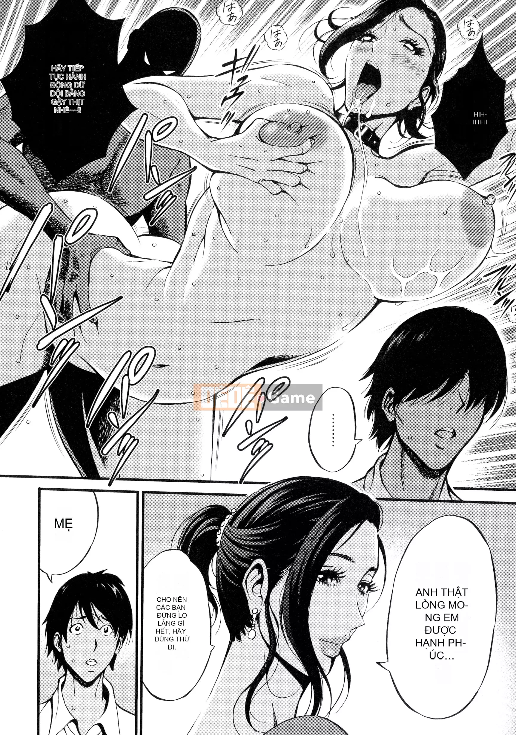 [Nagashima Chosuke] Người phụ nữ loạn luân [Nhóm Trung Quốc thiêng liêng màu tím]