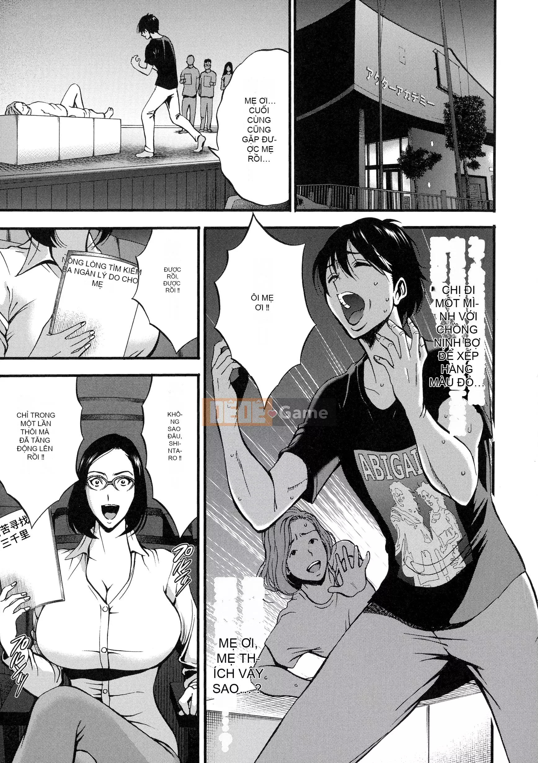 [Nagashima Chosuke] Người phụ nữ loạn luân [Nhóm Trung Quốc thiêng liêng màu tím]