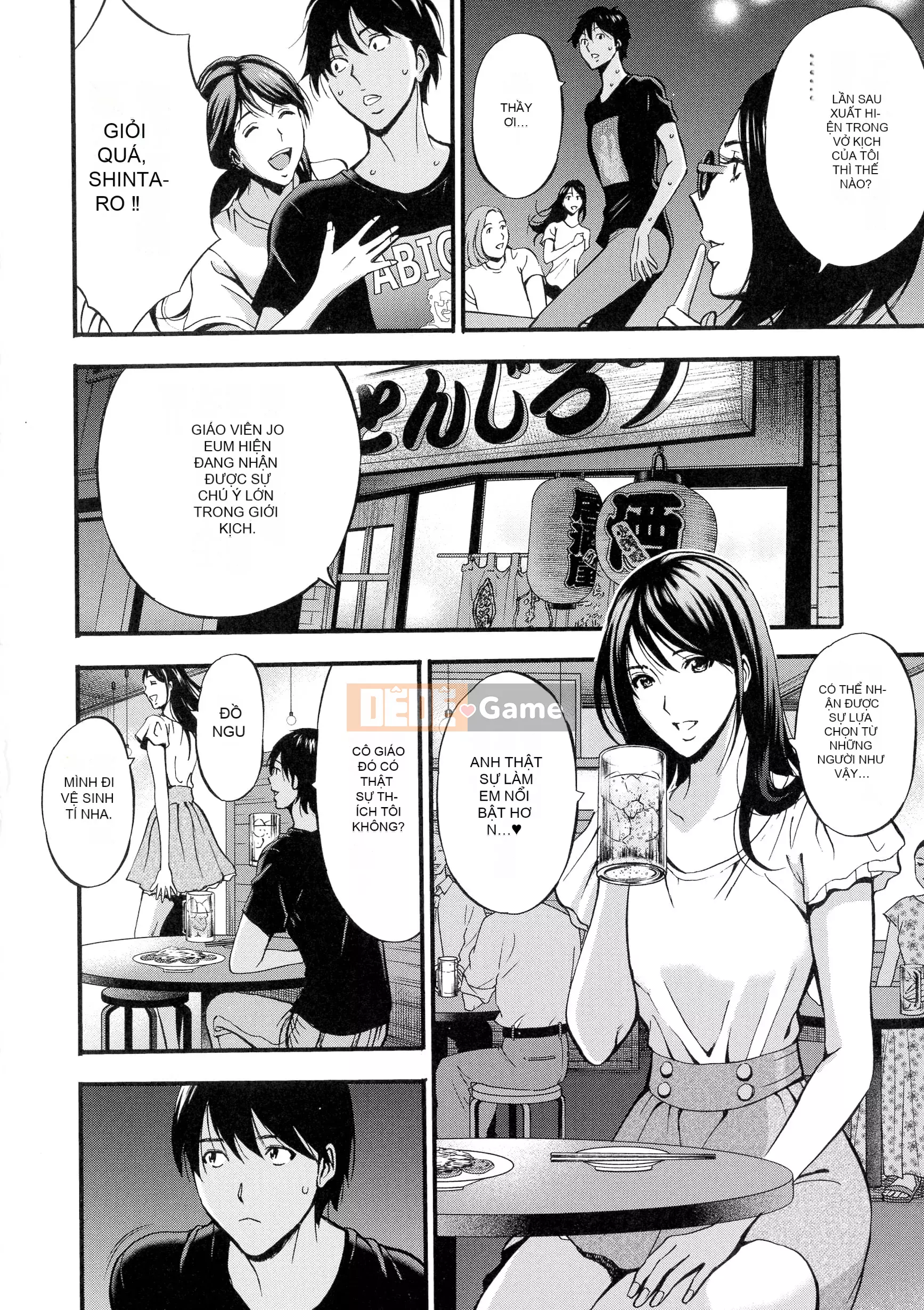 [Nagashima Chosuke] Người phụ nữ loạn luân [Nhóm Trung Quốc thiêng liêng màu tím]