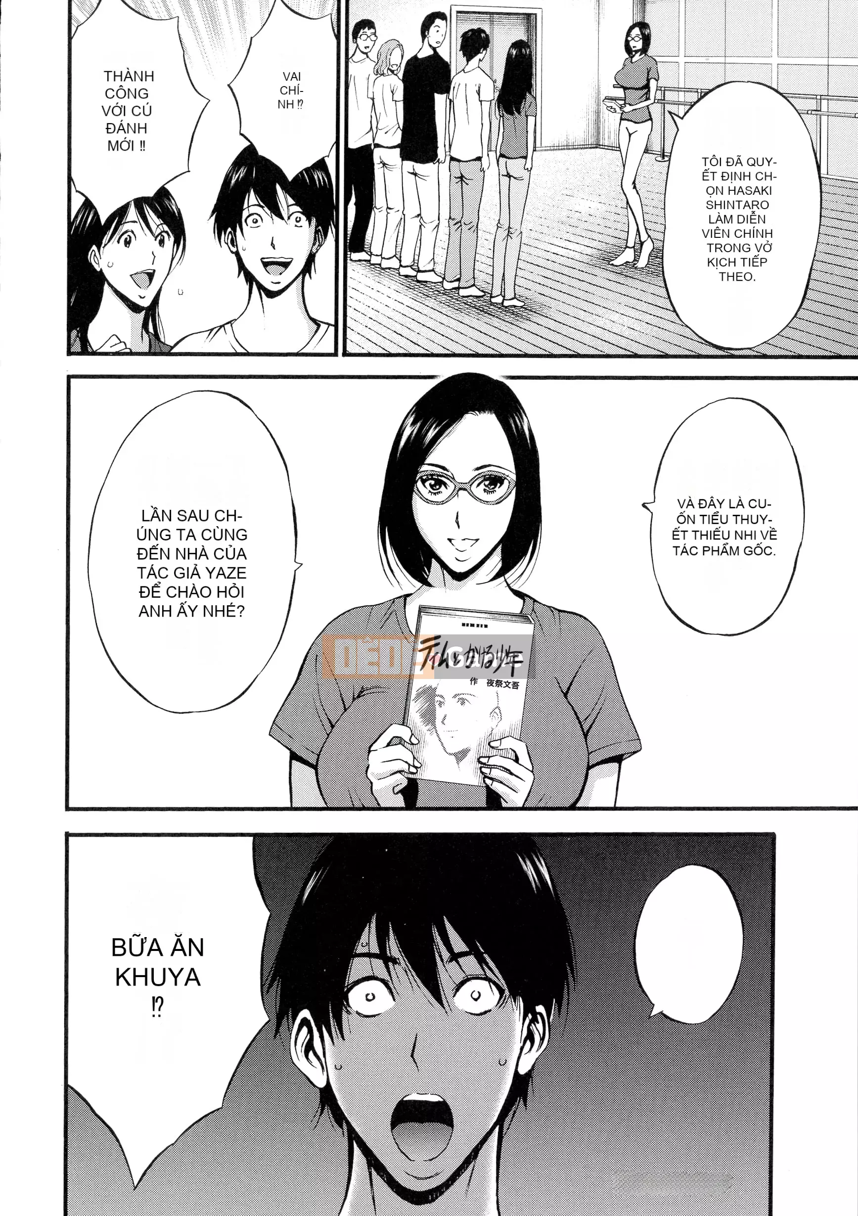 [Nagashima Chosuke] Người phụ nữ loạn luân [Nhóm Trung Quốc thiêng liêng màu tím]