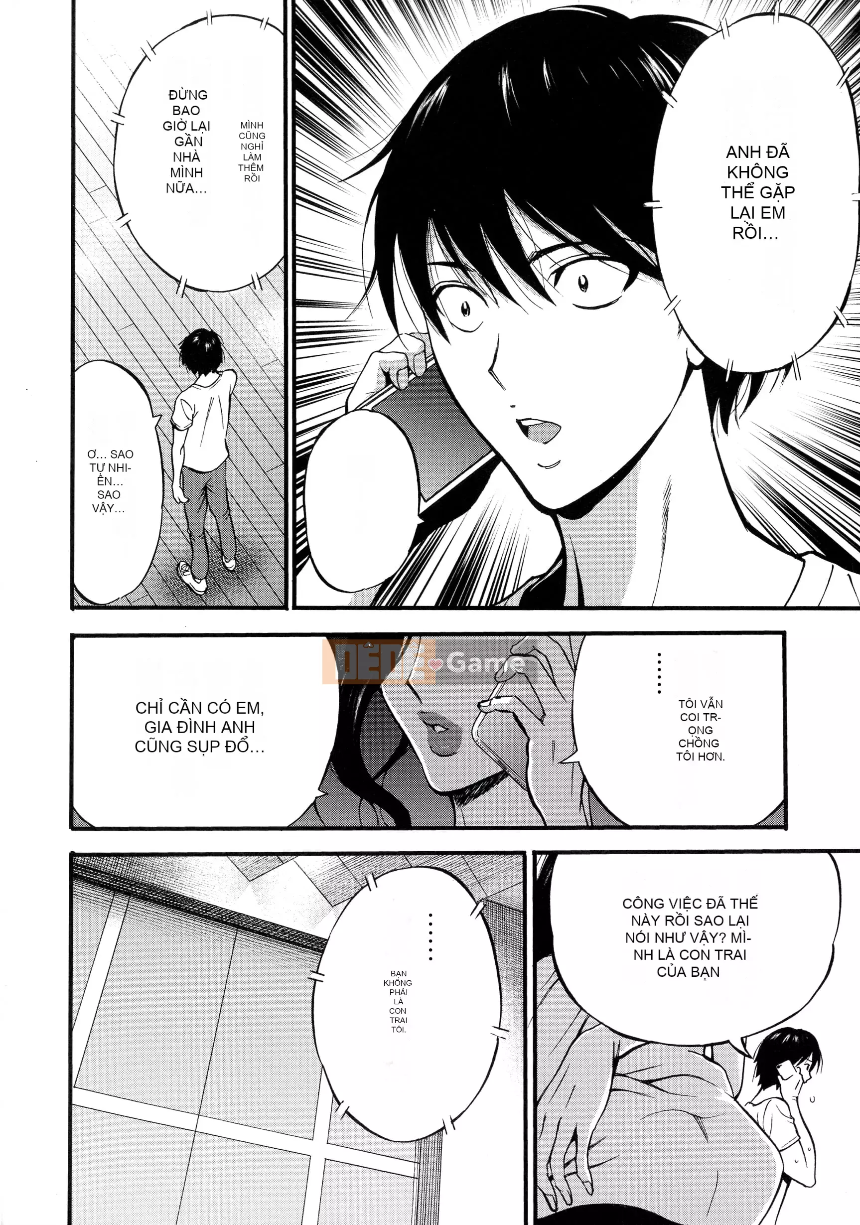 [Nagashima Chosuke] Người phụ nữ loạn luân [Nhóm Trung Quốc thiêng liêng màu tím]