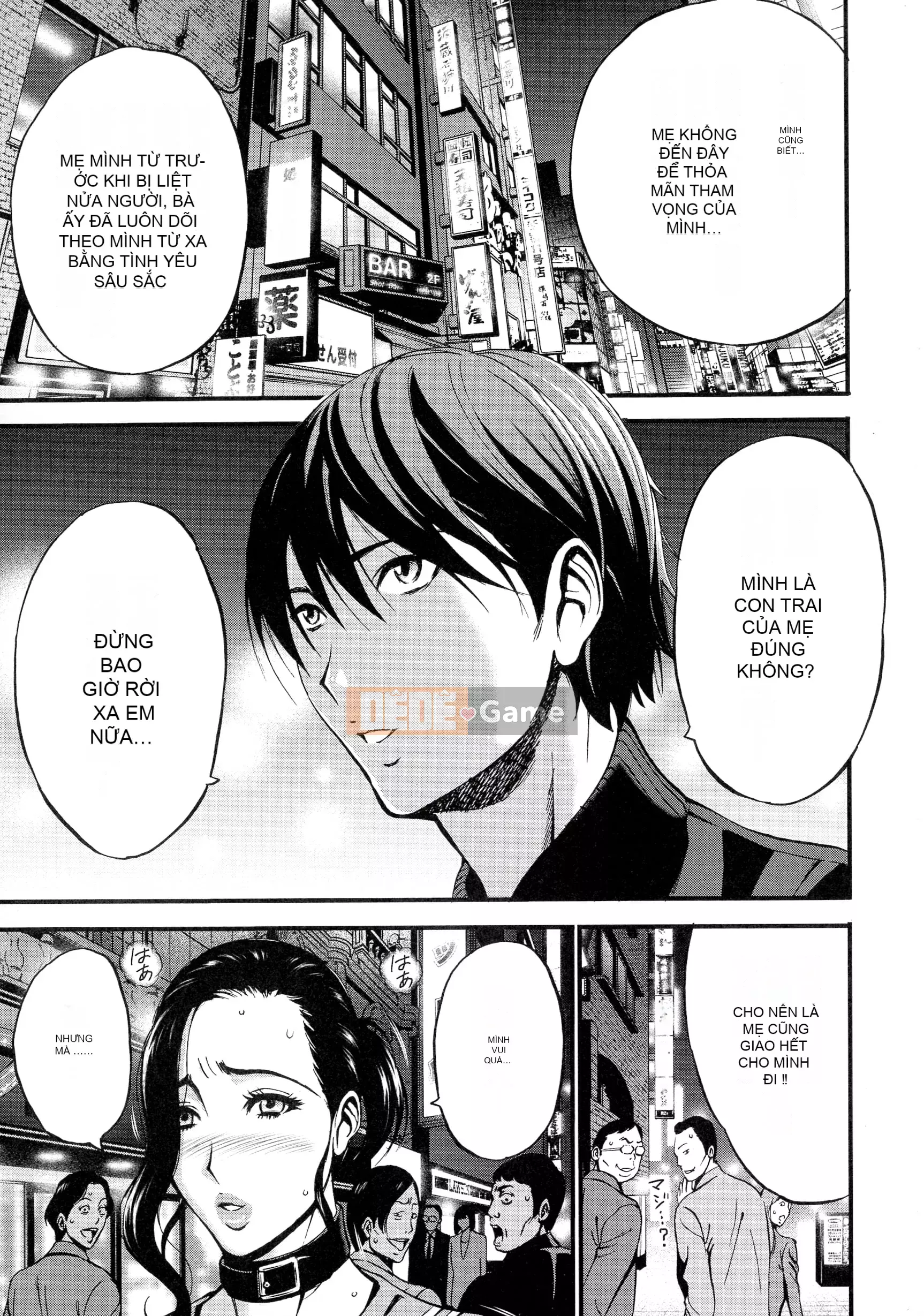 [Nagashima Chosuke] Người phụ nữ loạn luân [Nhóm Trung Quốc thiêng liêng màu tím]