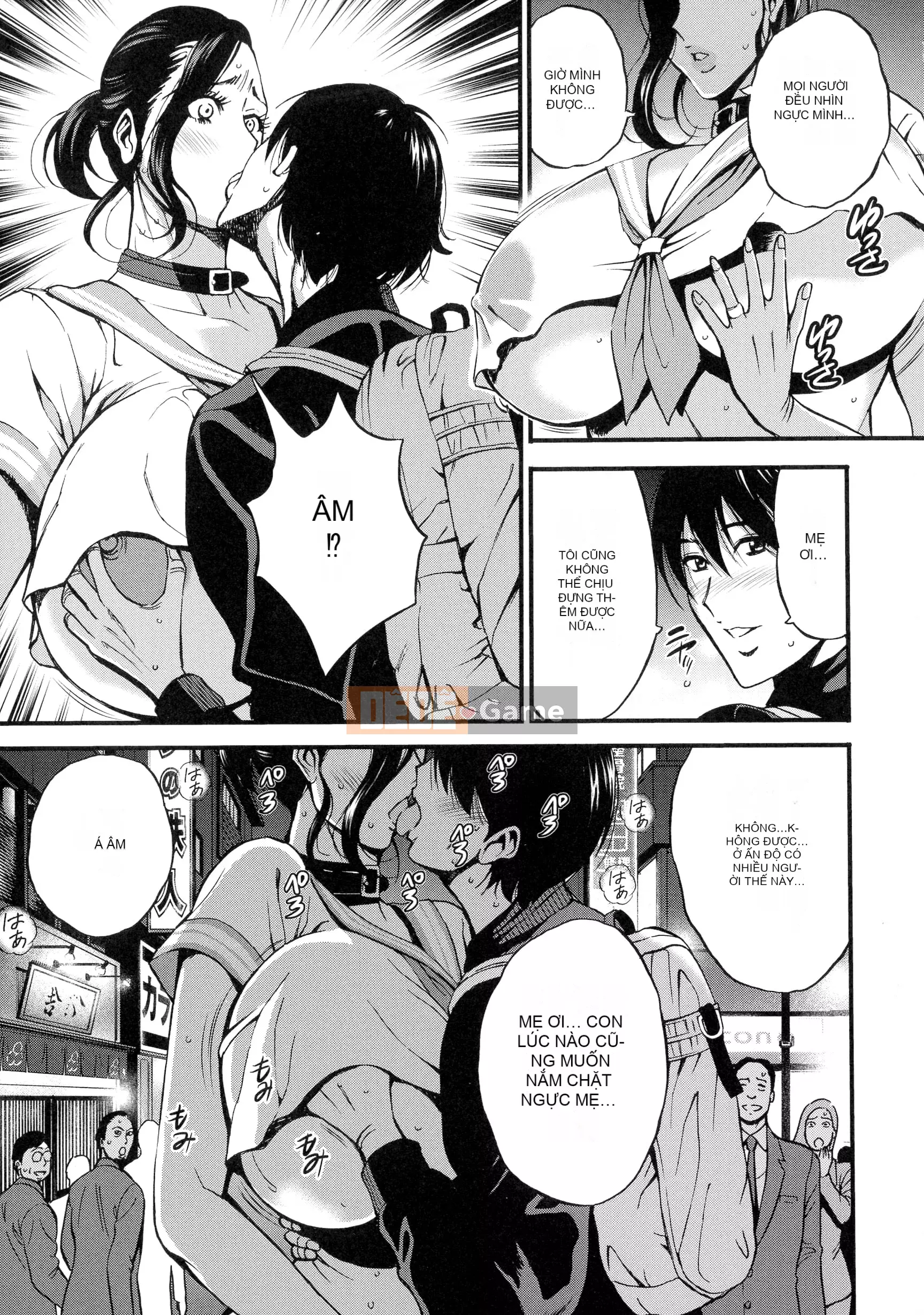 [Nagashima Chosuke] Người phụ nữ loạn luân [Nhóm Trung Quốc thiêng liêng màu tím]