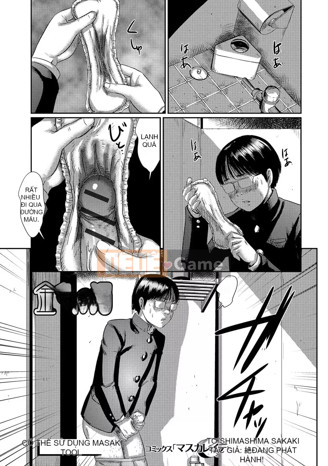 [Tuyển tập] Ougon no Sonata