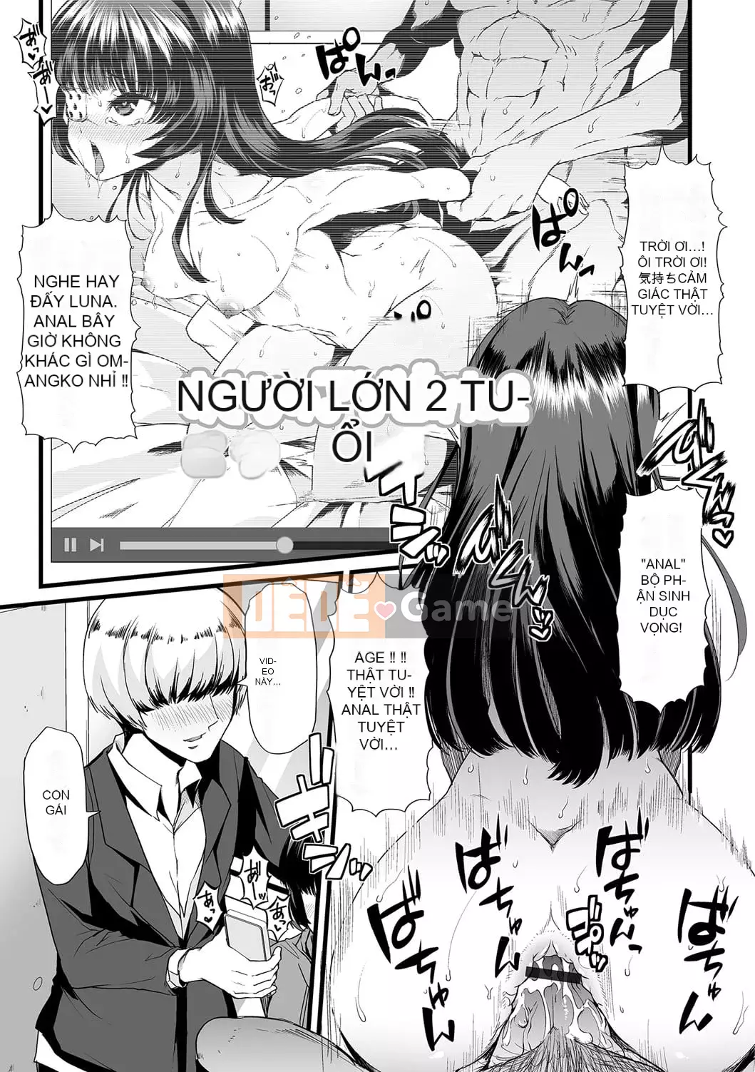 [Tuyển tập] Ougon no Sonata