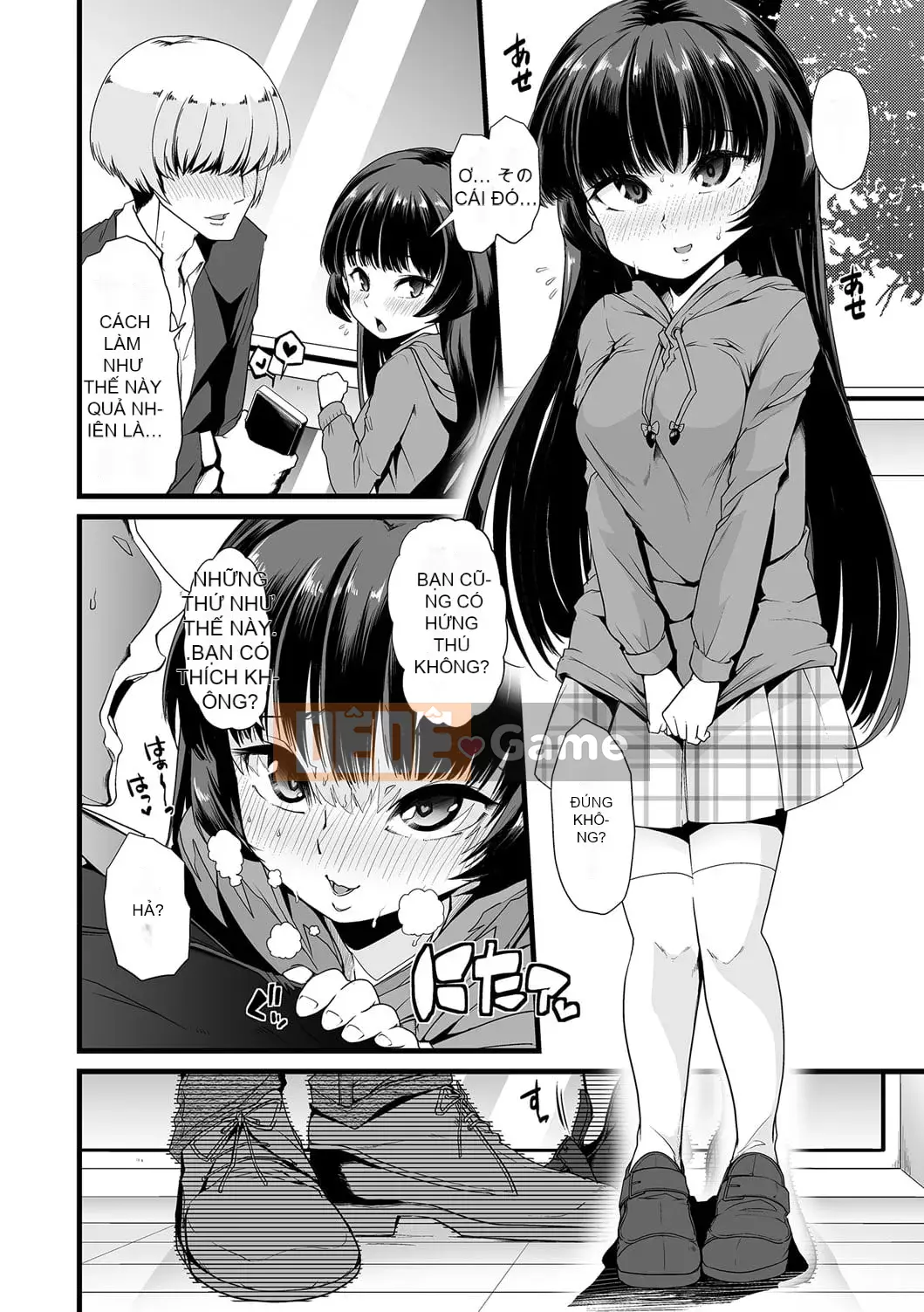 [Tuyển tập] Ougon no Sonata