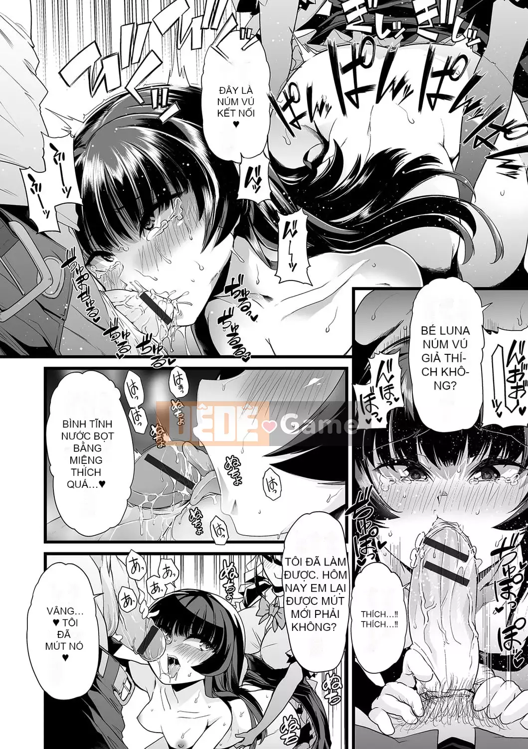 [Tuyển tập] Ougon no Sonata