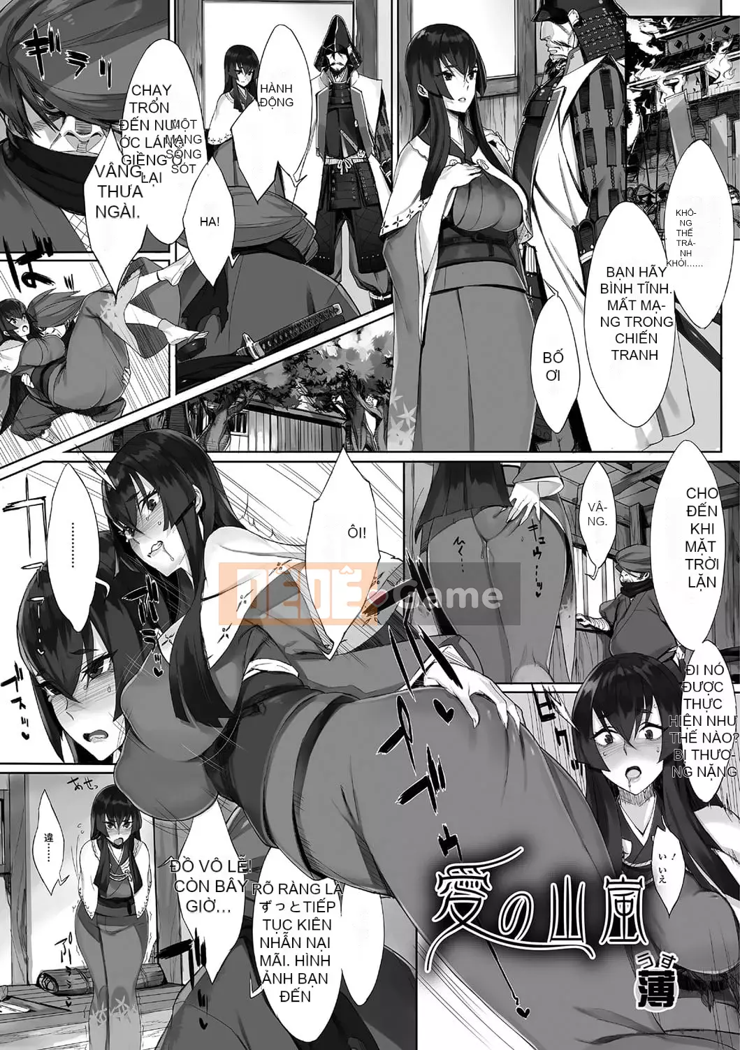 [Tuyển tập] Ougon no Sonata