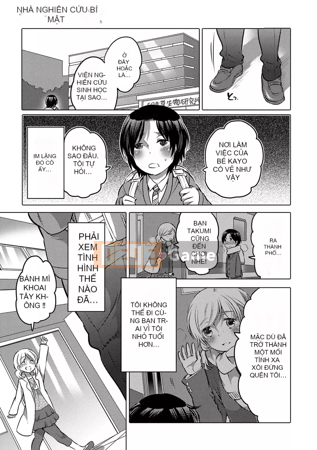 [Tuyển tập] Ougon no Sonata