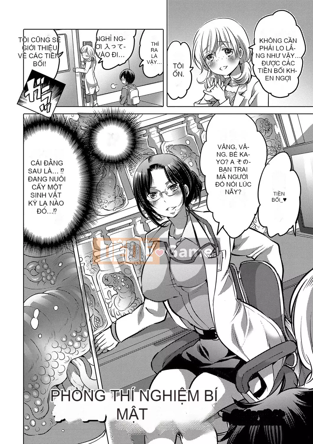 [Tuyển tập] Ougon no Sonata