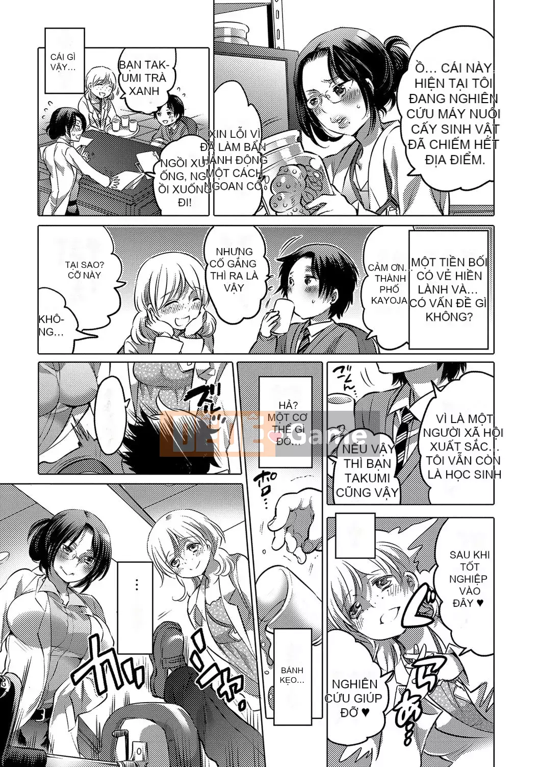 [Tuyển tập] Ougon no Sonata