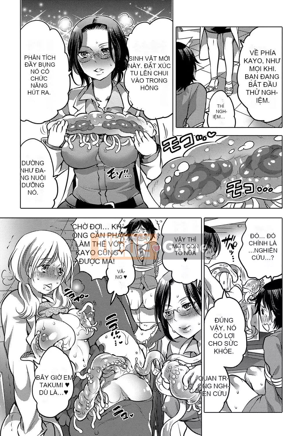 [Tuyển tập] Ougon no Sonata