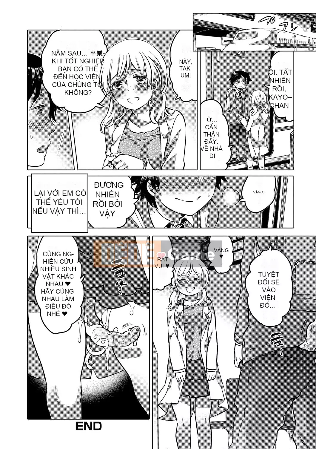 [Tuyển tập] Ougon no Sonata