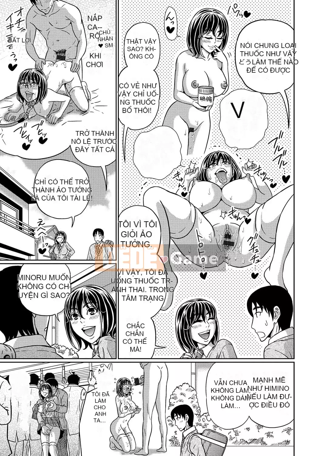 [Tuyển tập] Ougon no Sonata