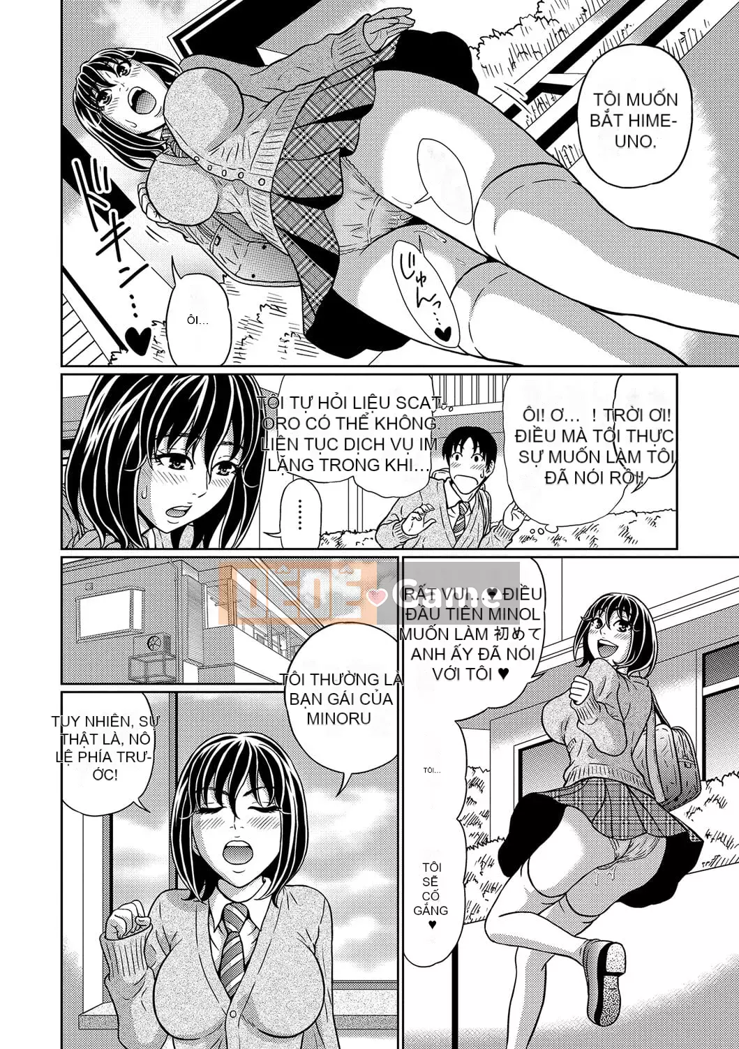 [Tuyển tập] Ougon no Sonata