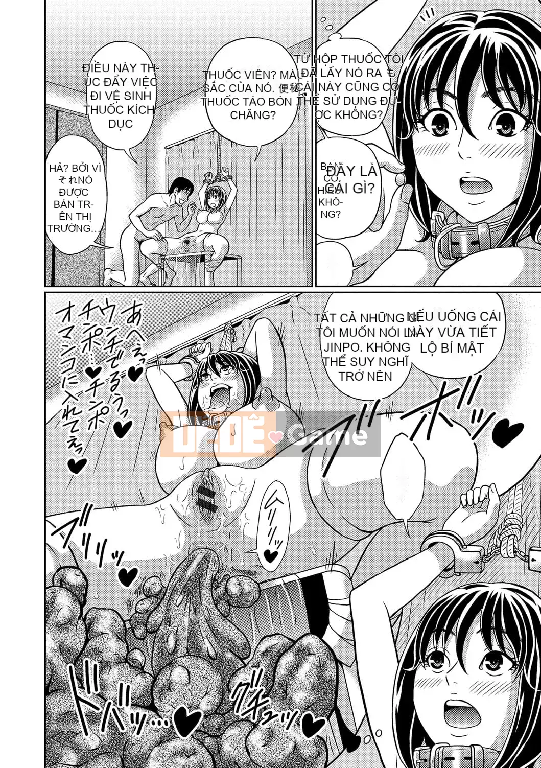 [Tuyển tập] Ougon no Sonata