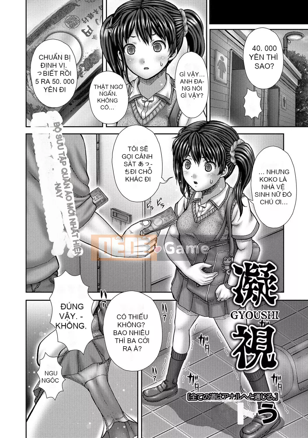 [Tuyển tập] Ougon no Sonata