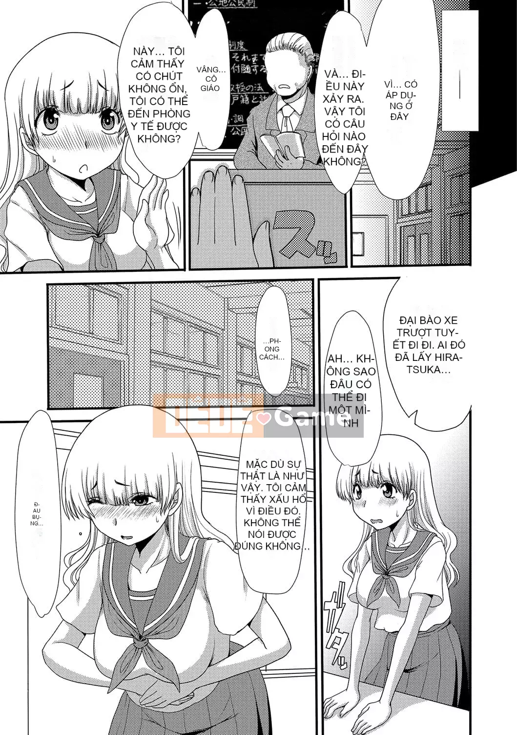 [Tuyển tập] Ougon no Sonata