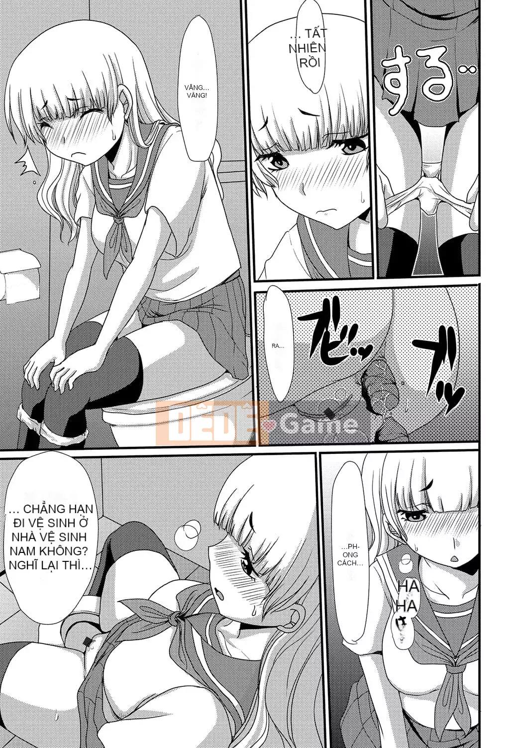 [Tuyển tập] Ougon no Sonata