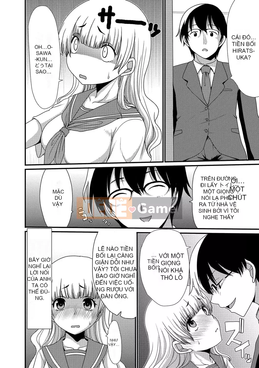 [Tuyển tập] Ougon no Sonata