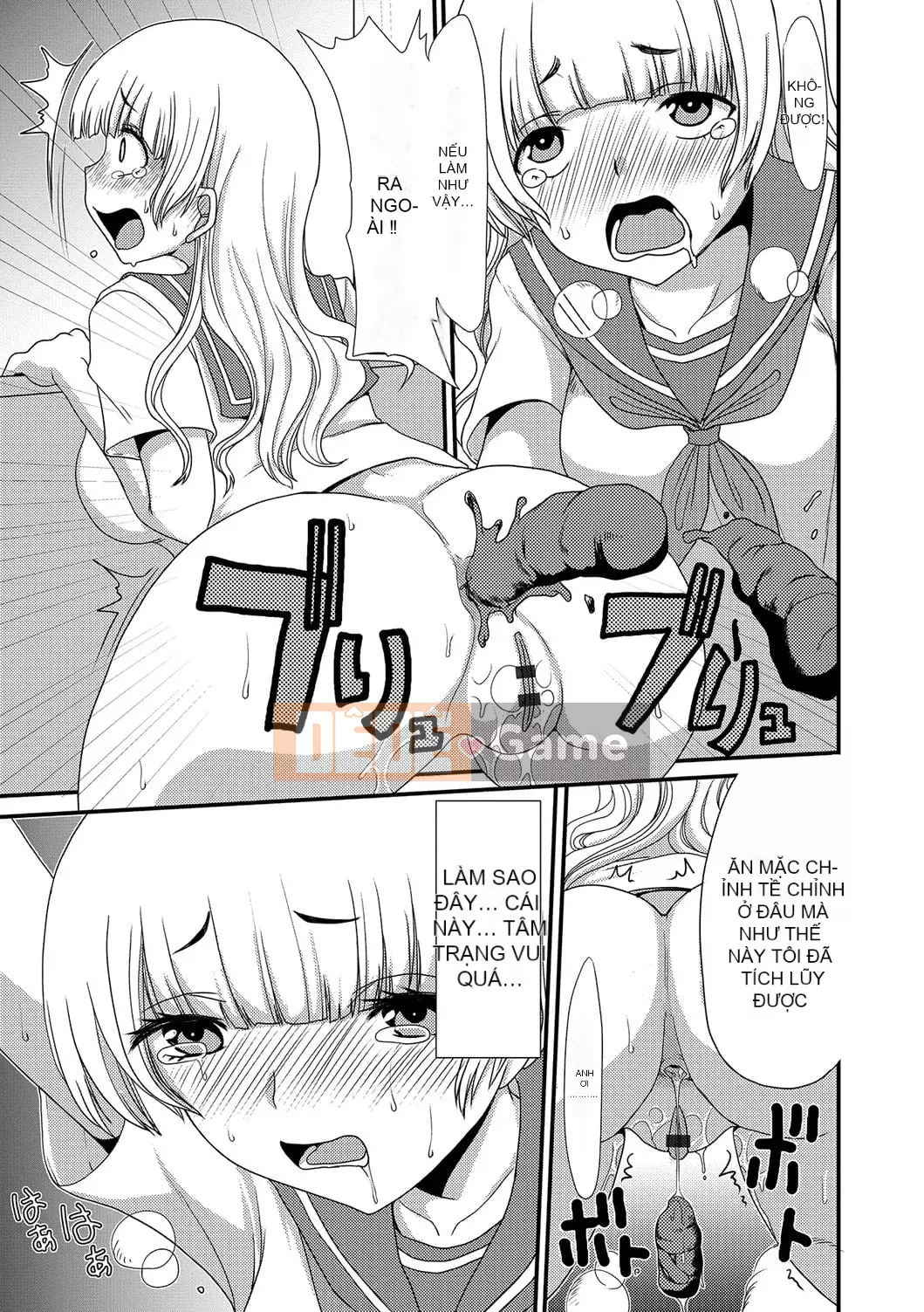 [Tuyển tập] Ougon no Sonata