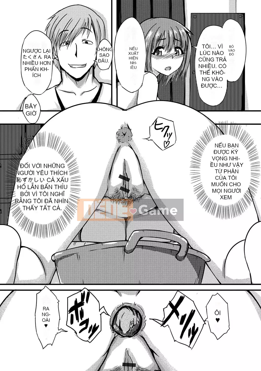 [Tuyển tập] Ougon no Sonata