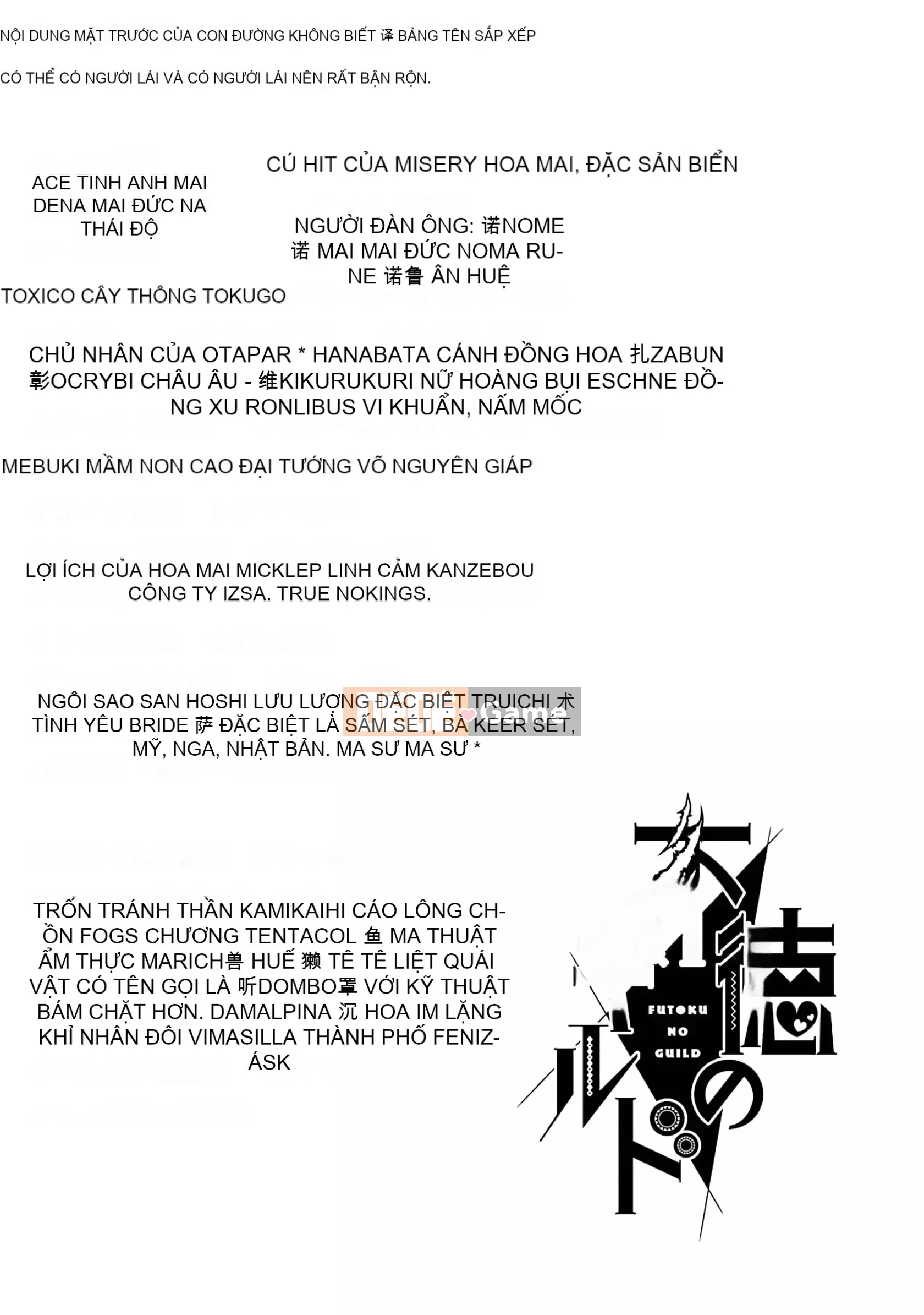 Hội vô đạo đức Tập 8 [Nhóm Trung Quốc vô hình thực sự]